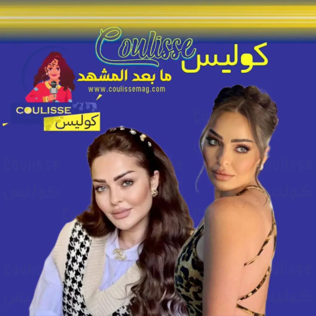 جرأة زين كرزون: بين الجمال الطبيعي والواقع الافتراضي!