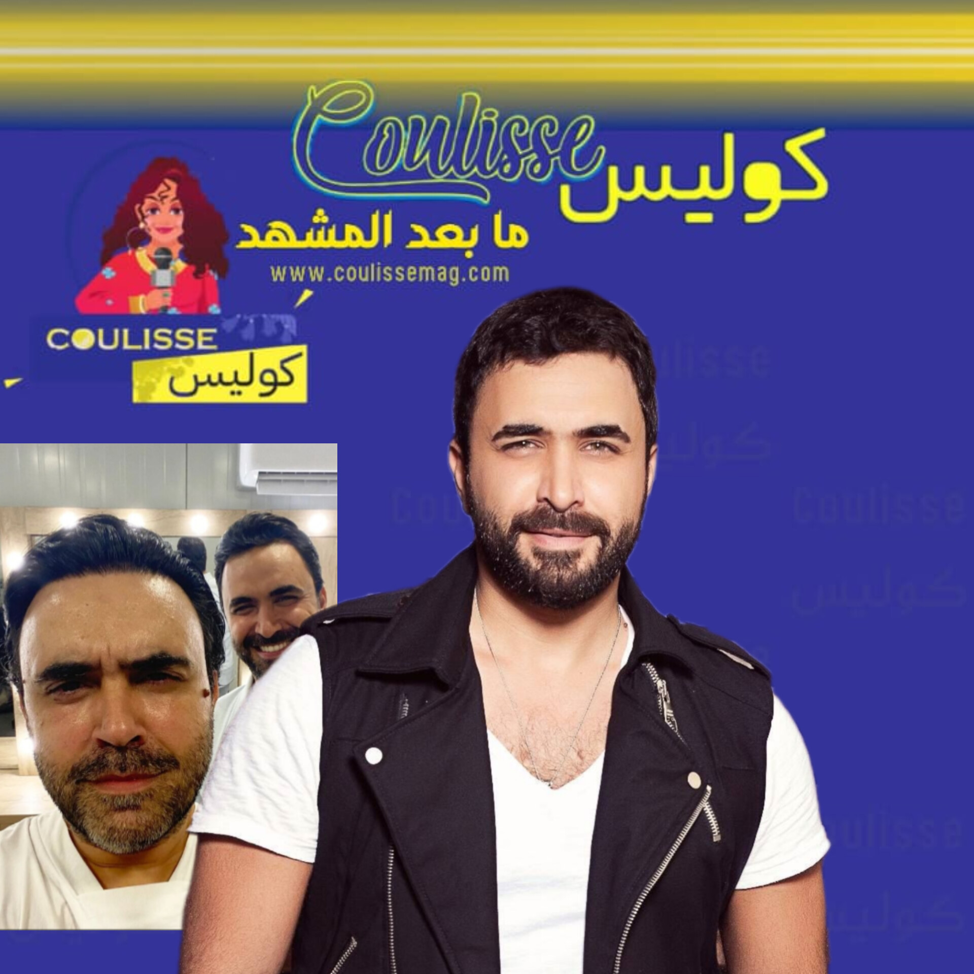 نادر الأثاث