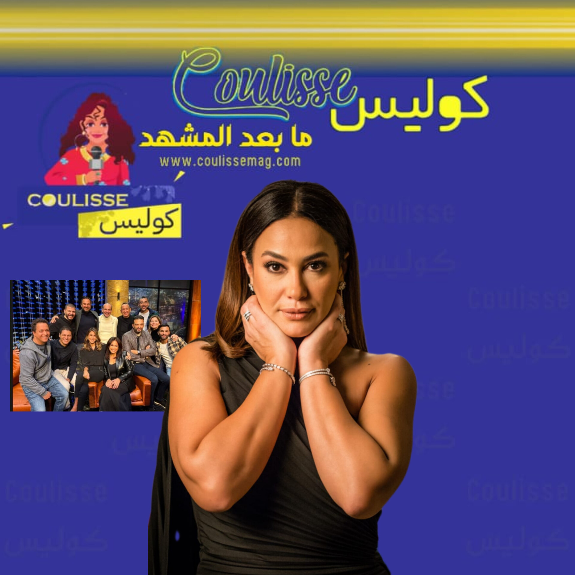 هند صبري