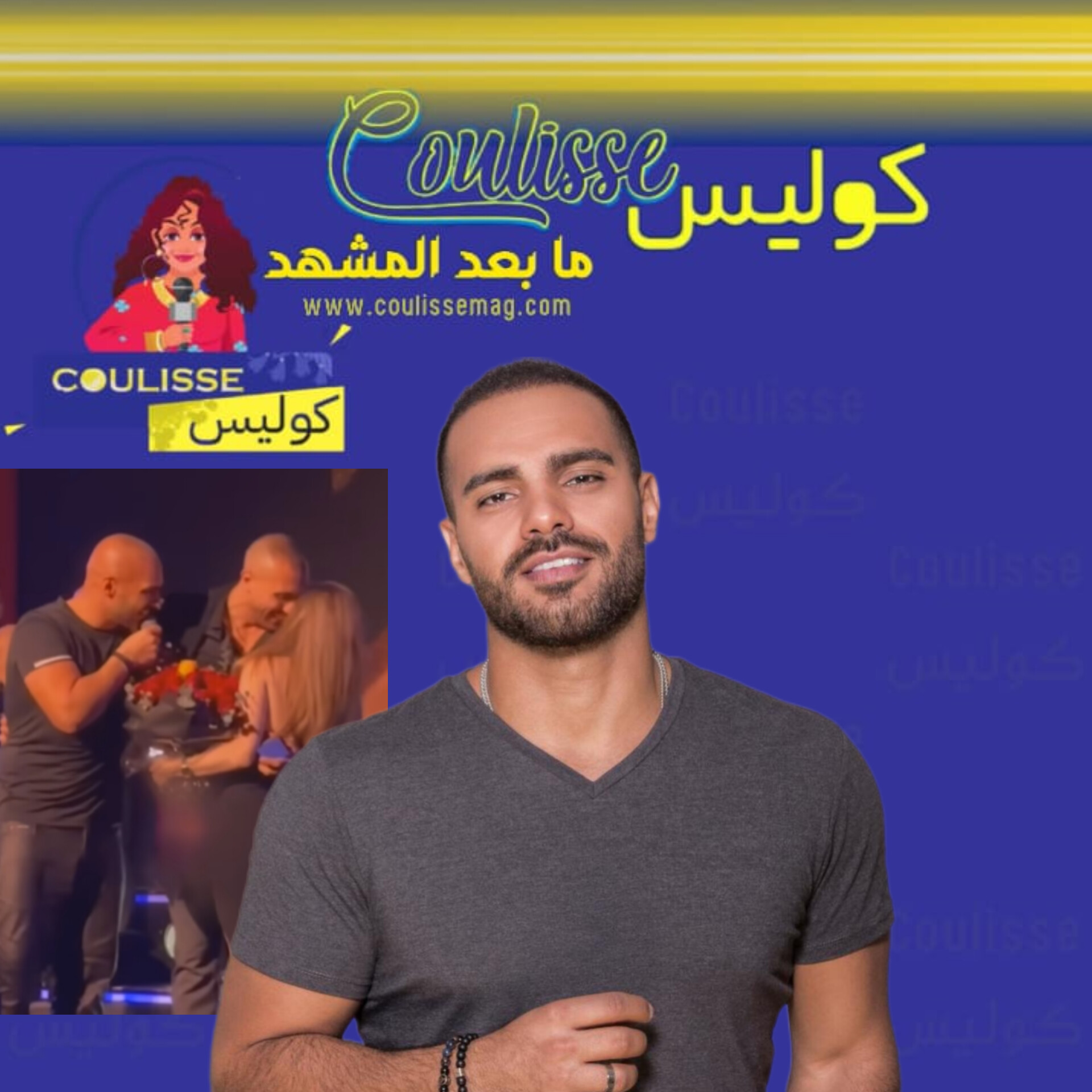 جوزيف عطية يساعد شابا
