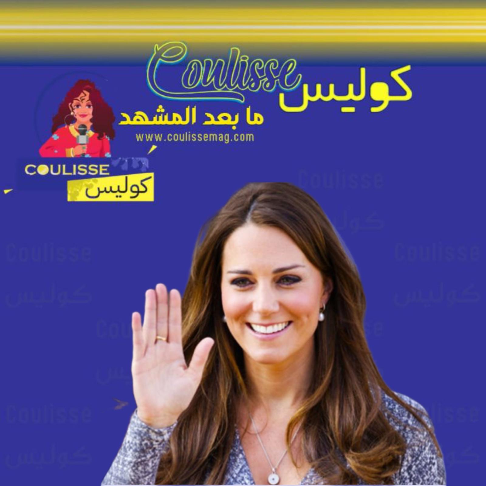 Kate Middleton Begins Home Recovery After Surgery: A Closer Look at Support and Healing