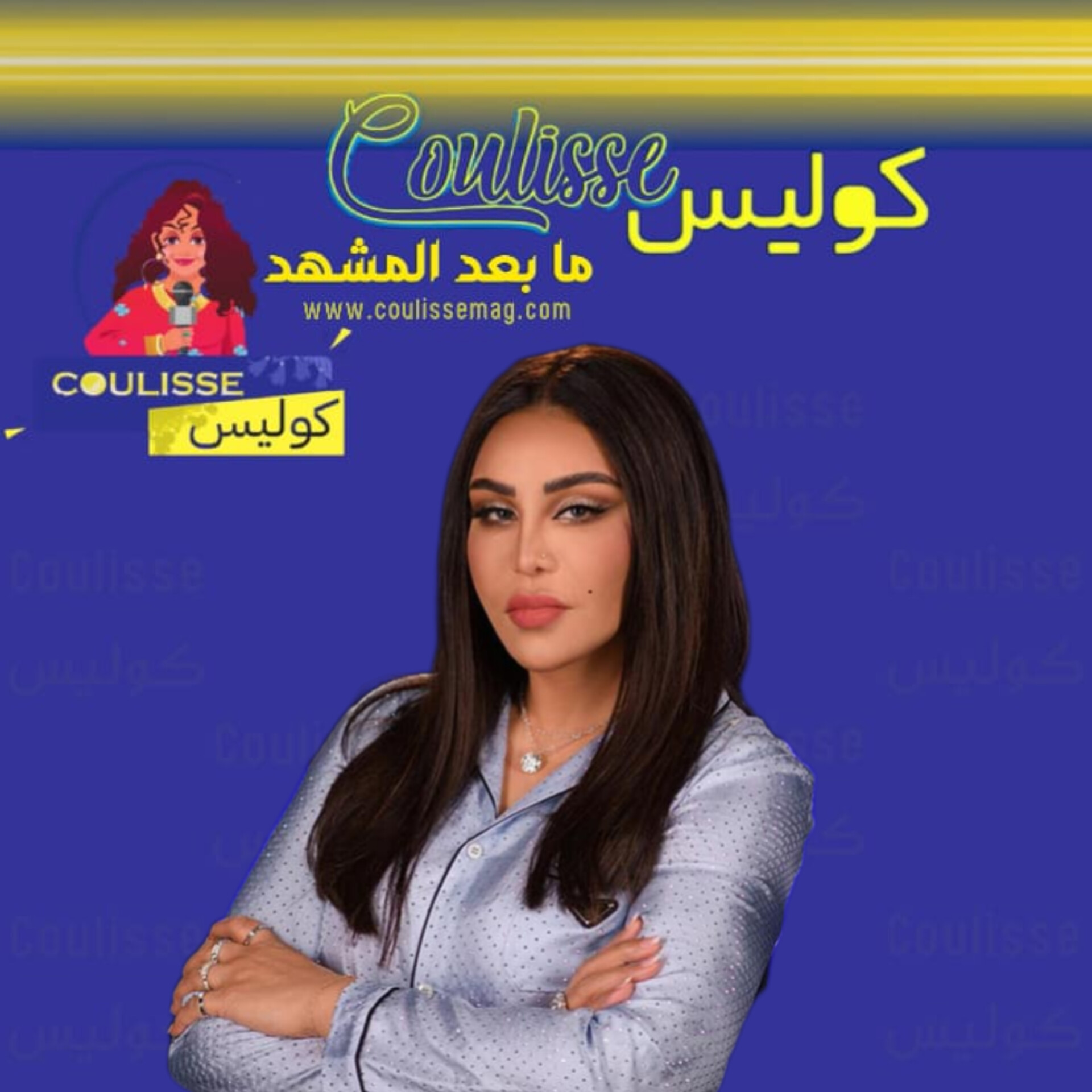 أحلام