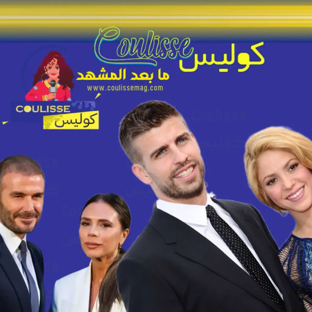 قصص حب وزيجات نجوم كرة القدم وملكات الجمال: بين النجاح والفشل! - صور