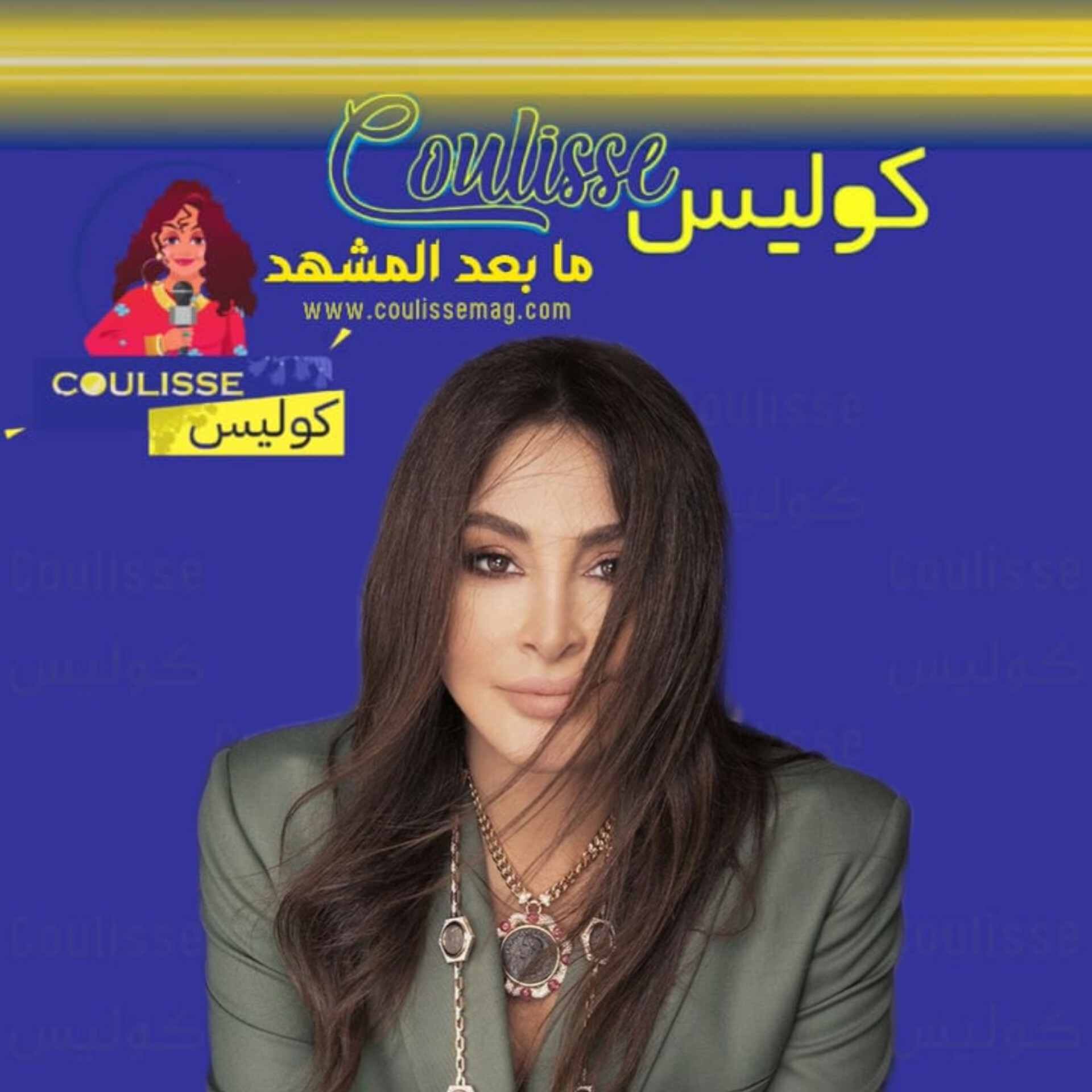 Elissa