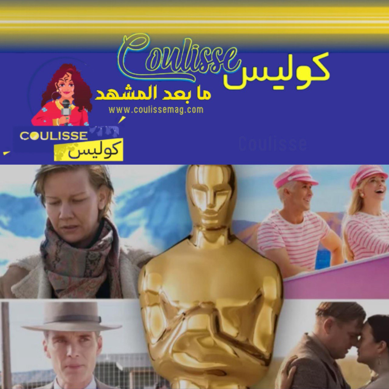 Excitement and Surprises Surround 2024 Oscars Nominations