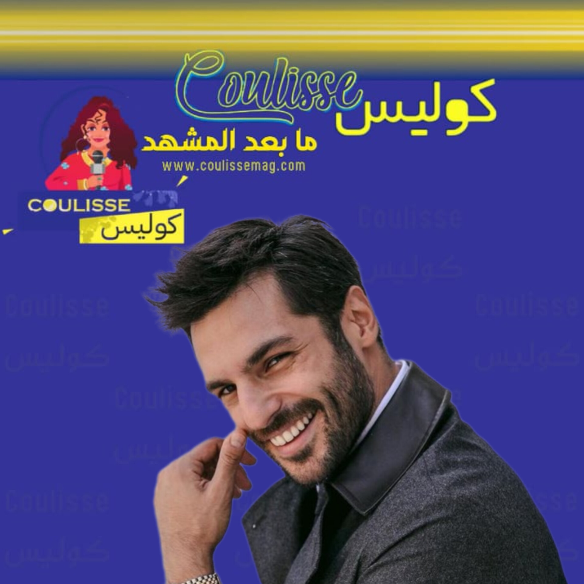 ساركاي