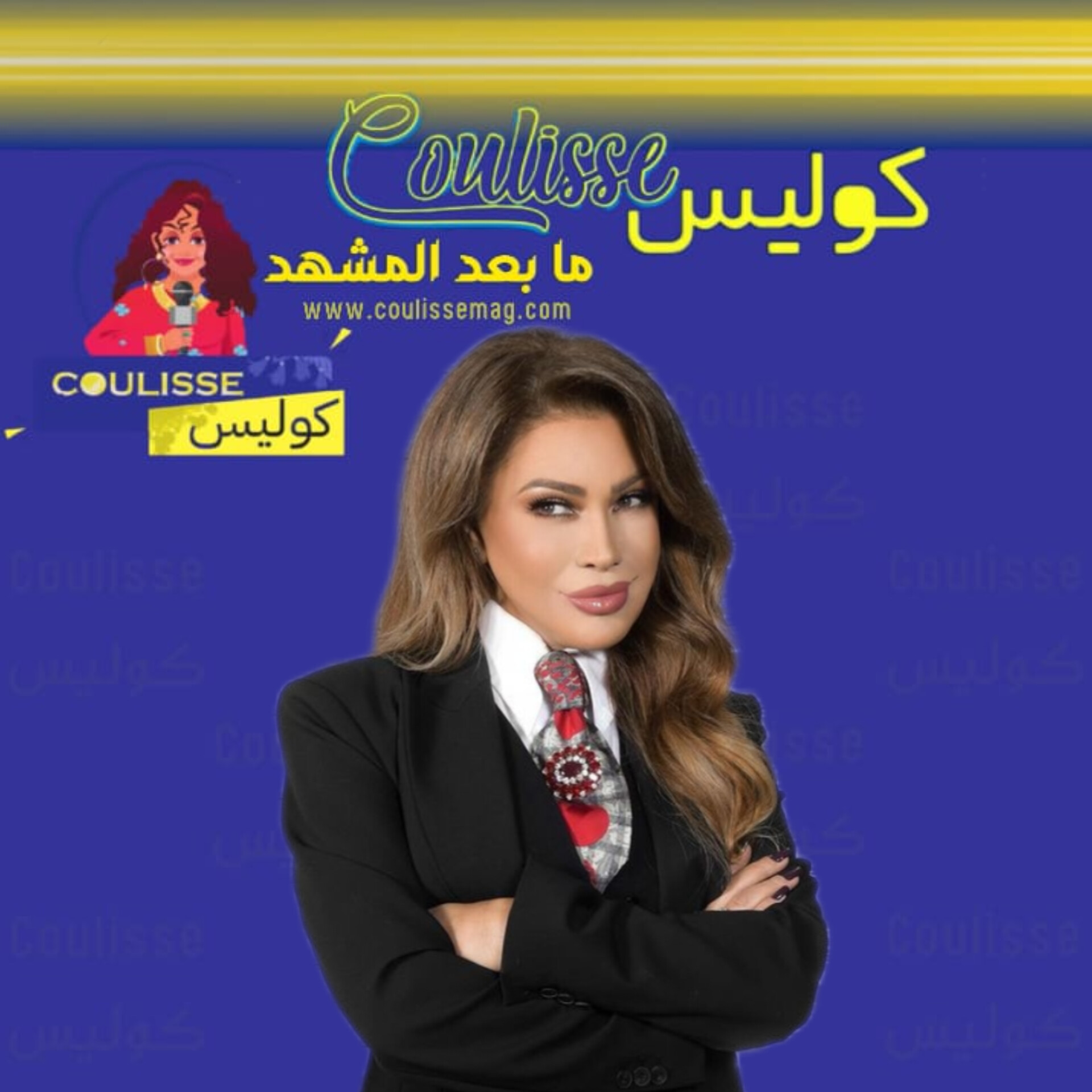 اخترق الاستوديو ليطلب يدها.. كيف تصرفت نوال الزغبي أمام هذا الموقف المحرج؟ -فيديو