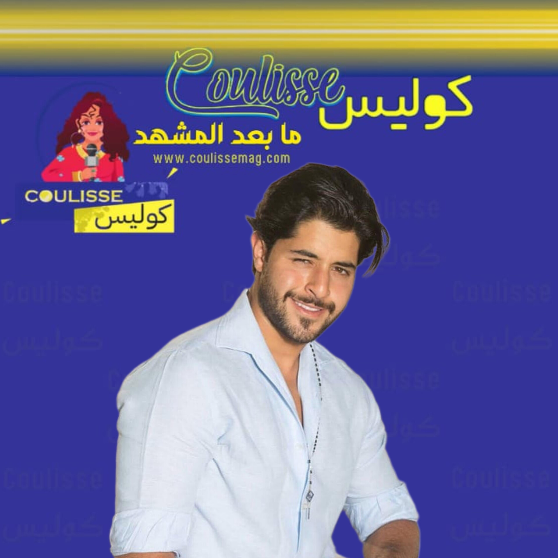 خالد علامة