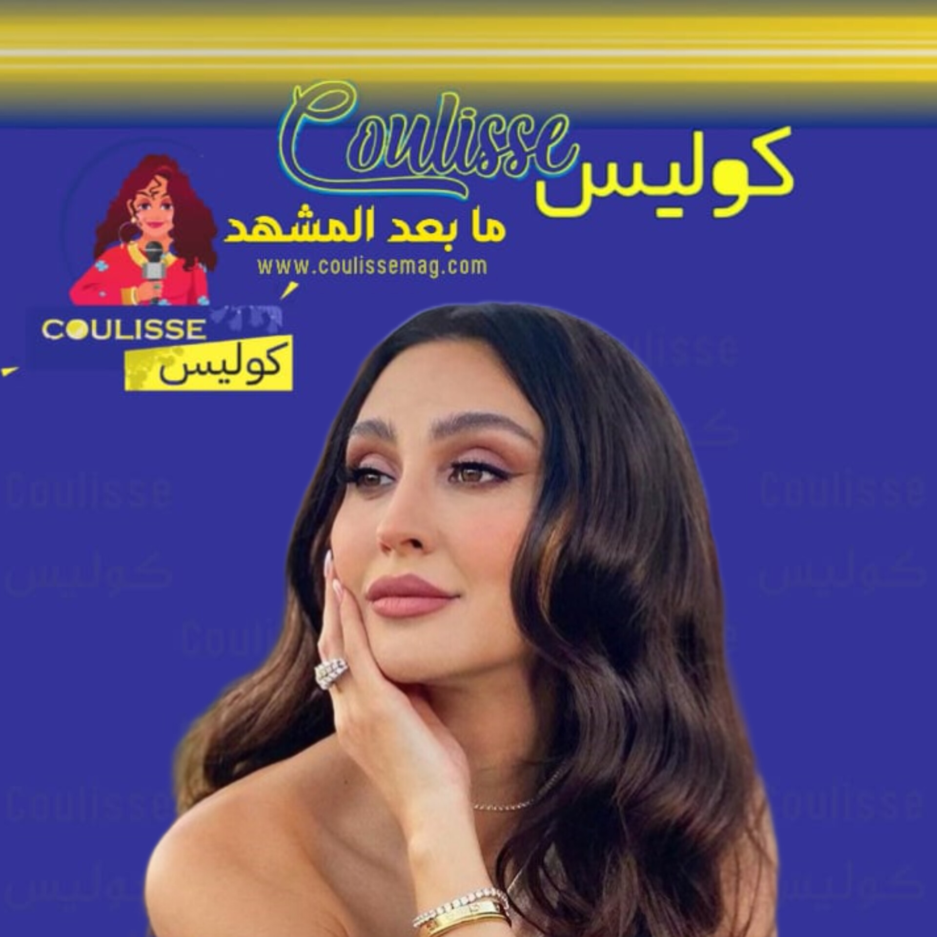 جيسي عبدو أهذه والدتها أم شقيقتها معقول؟ -صورة