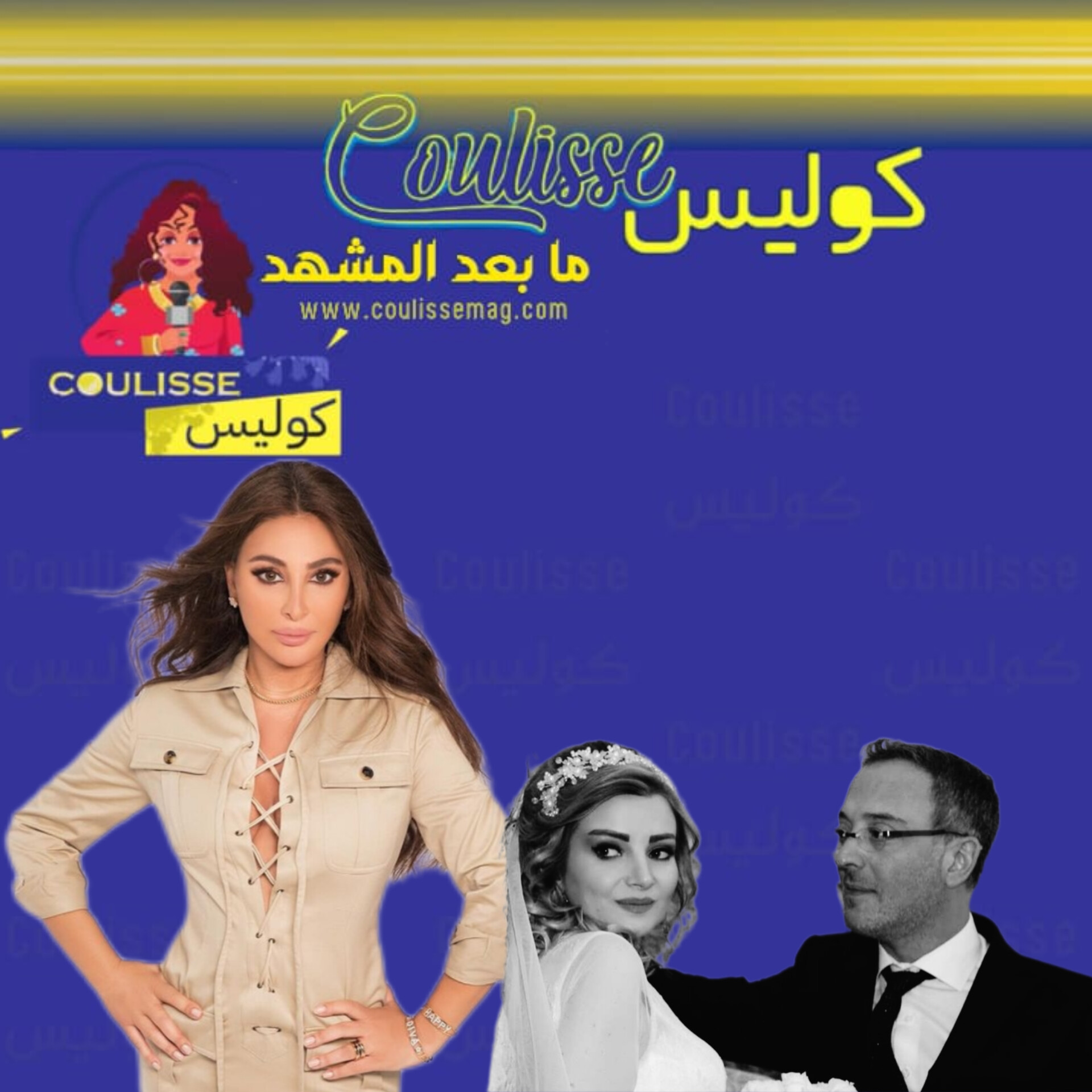 فجع بوفاة زوجته وجنينه إليسا تعزي منير بو عساف!