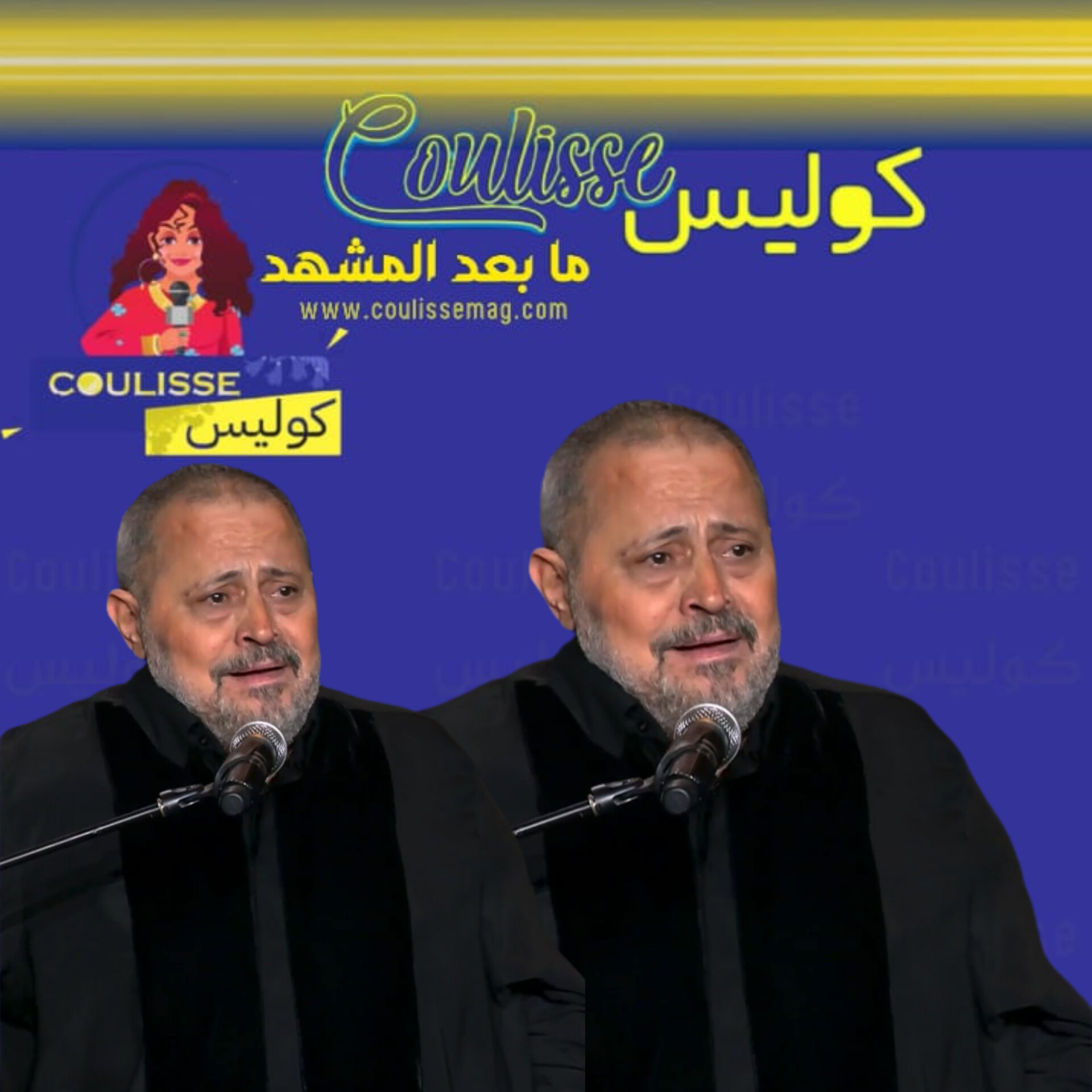 نقل جورج وسوف إلى المستشفى وهذه تفاصيل حالته!