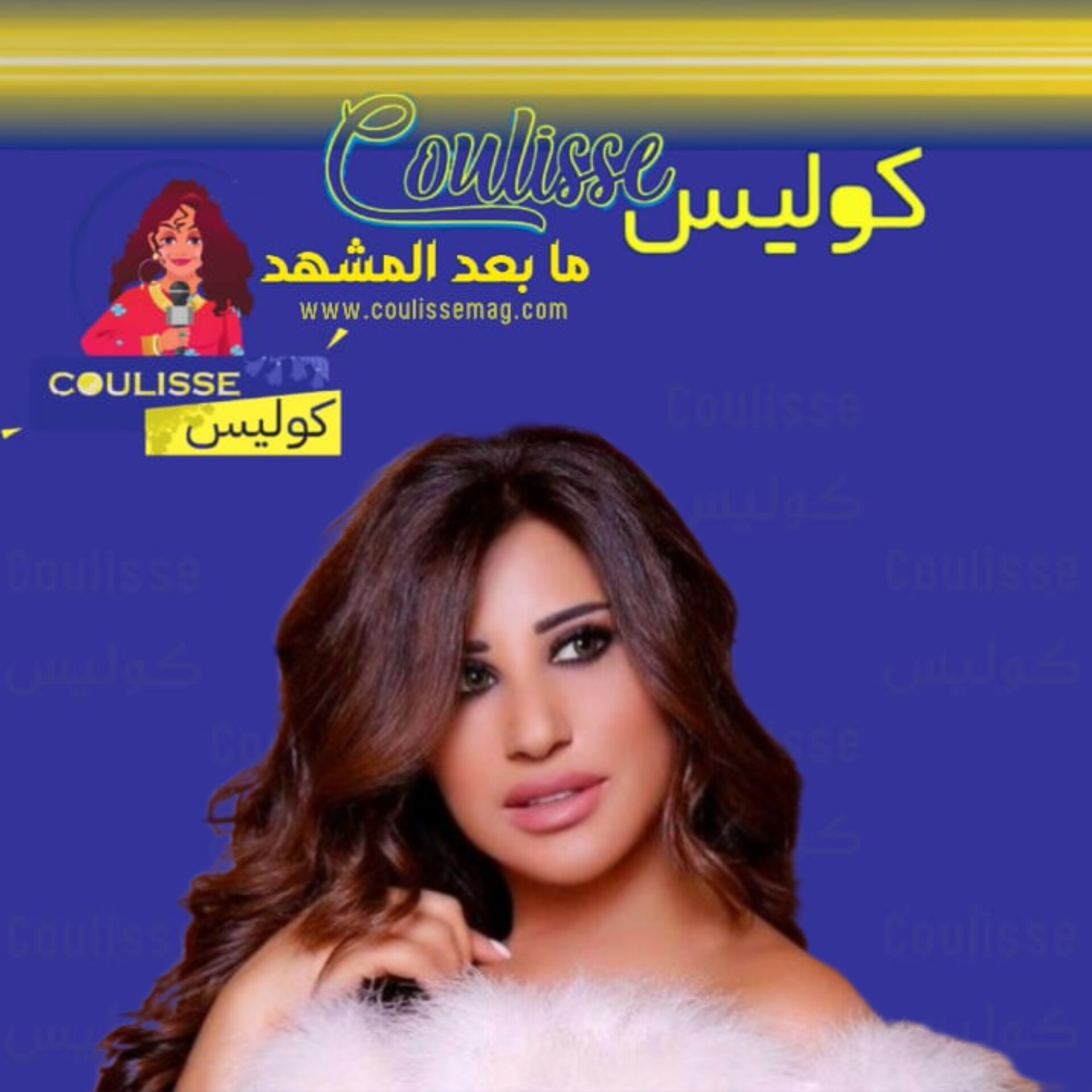 ما حقيقة هذه الإطلالة لنجوى كرم في حفل joy awards؟ -فيديو