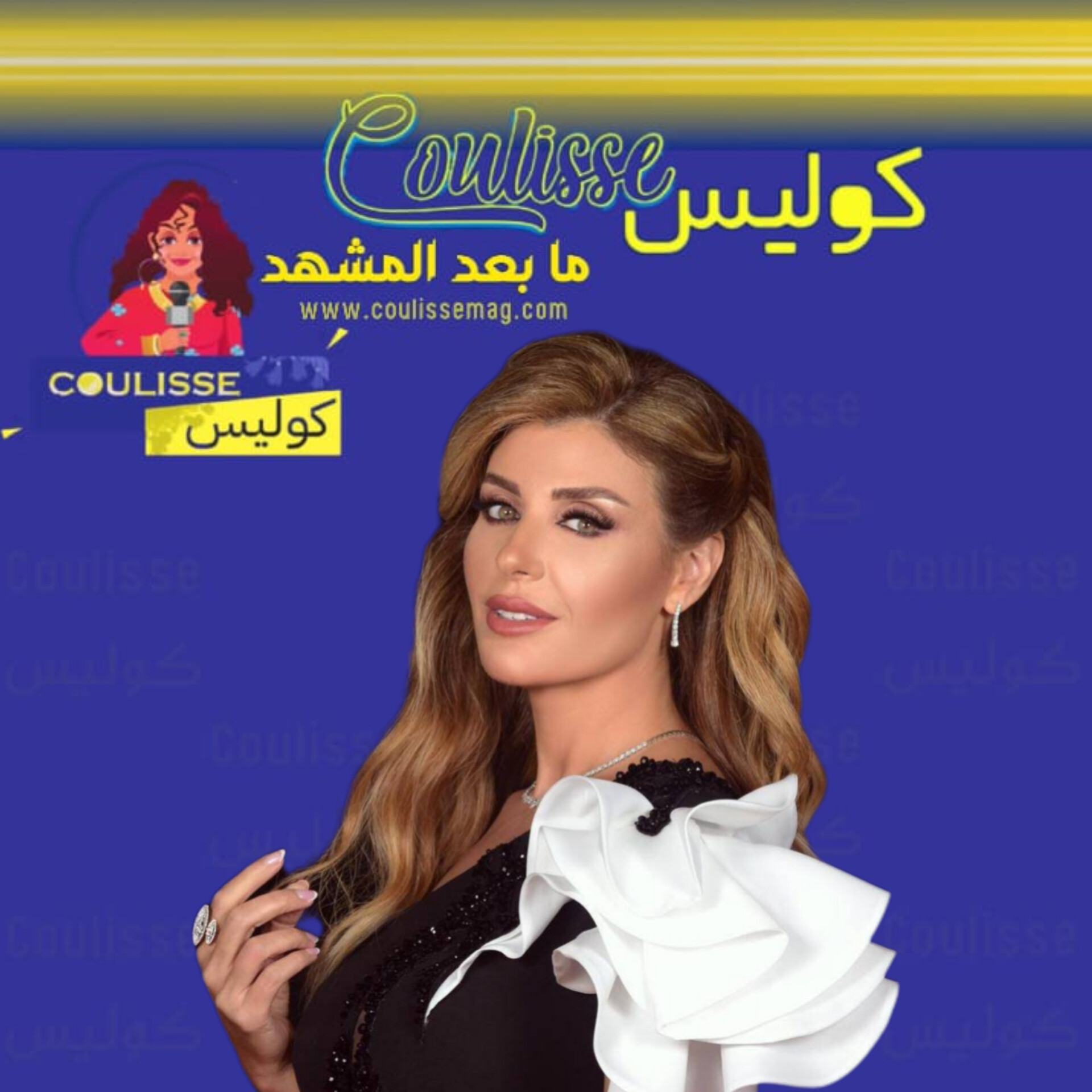 هل تدافع ريتا حرب عن الخيانة؟ -فيديو