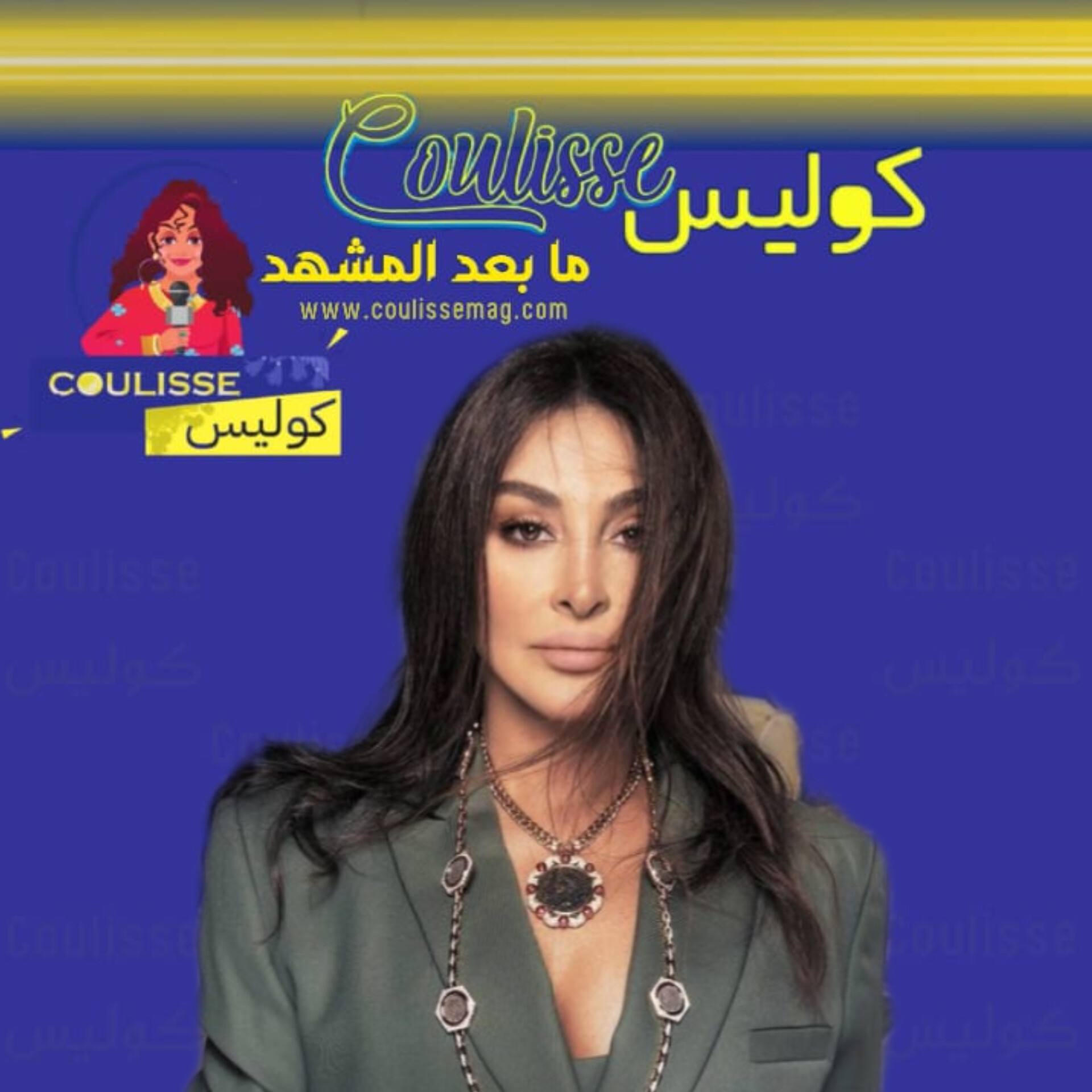 إليسا تواجه نفسها في فيلمها الوثائقي وماذا ستكشف؟ – فيديو