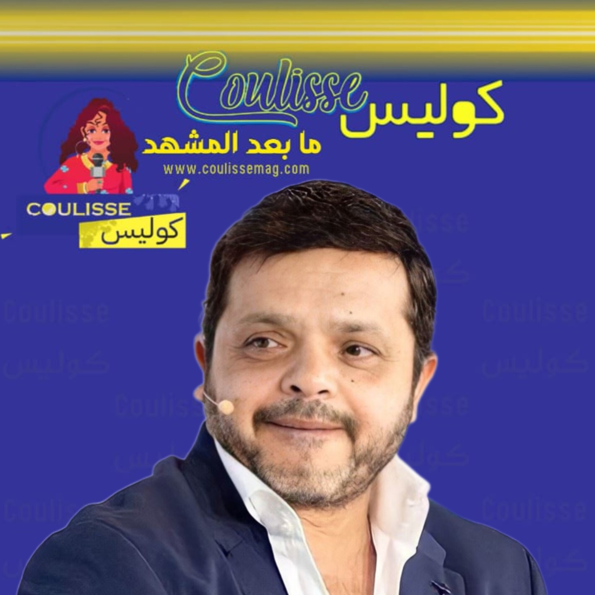 محمد هنيدي يحصل على الجنسية السعودية ومستغربٌ جدًا!