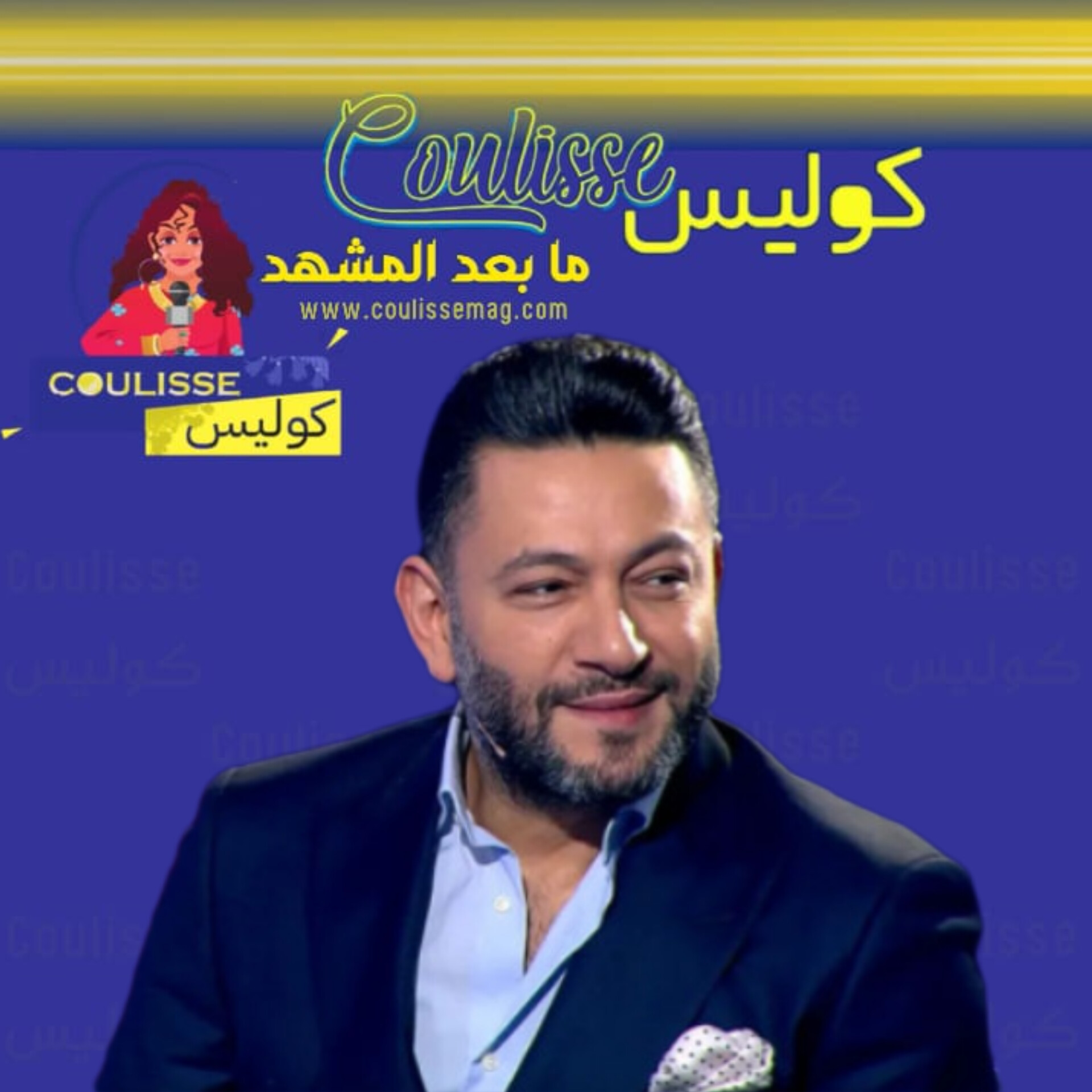 زياد برجي يعلن هذا الخبر السعيد في حياته بعد انتظارٍ! - صورة