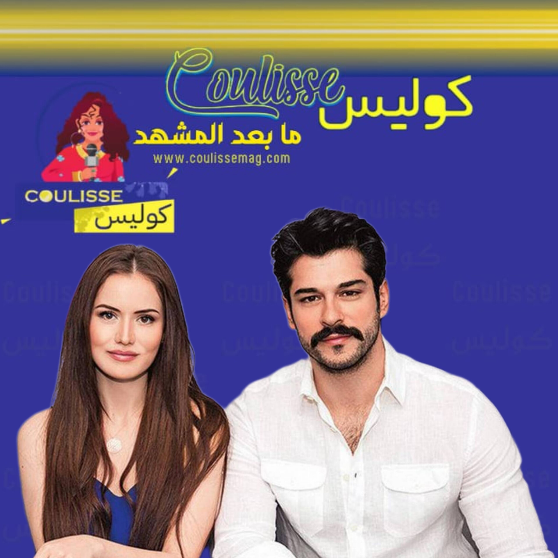 بوراك أوزجيفيت وفهرية أفجان يكشفان عن ملامح ابنهما أخيرًا ولمن يشبه؟ – صور