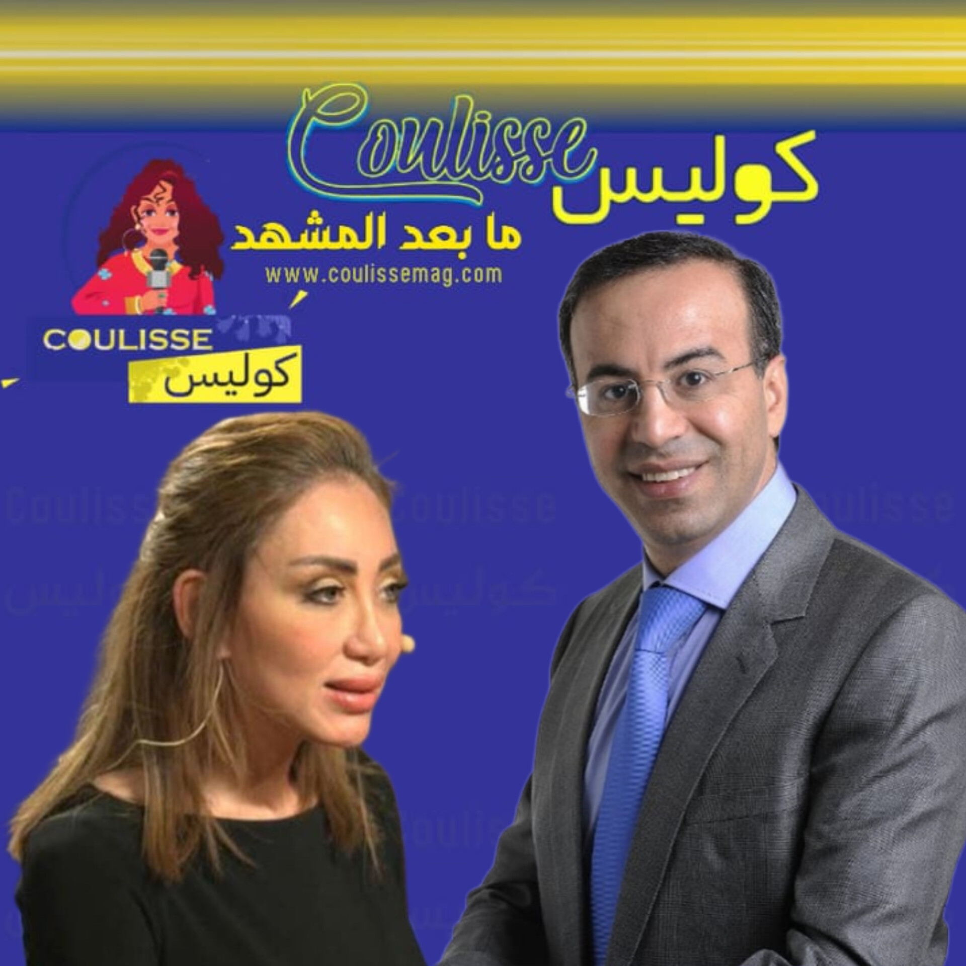 ريهام سعيد تنشر فيديو من غرفة العمليات وتهاجم نادر صعب وما قصّة هذا الفيديو؟ – فيديو