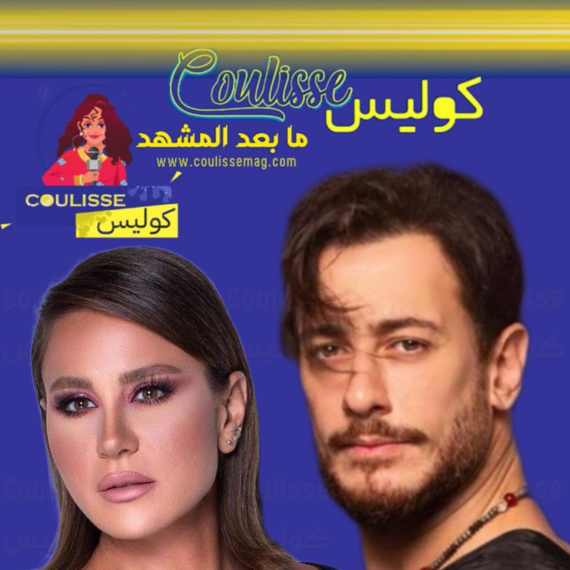مشهد سينمائيّ راقصٌ بين ديما قندلفت وسعد لمجرد في باريس! - فيديو