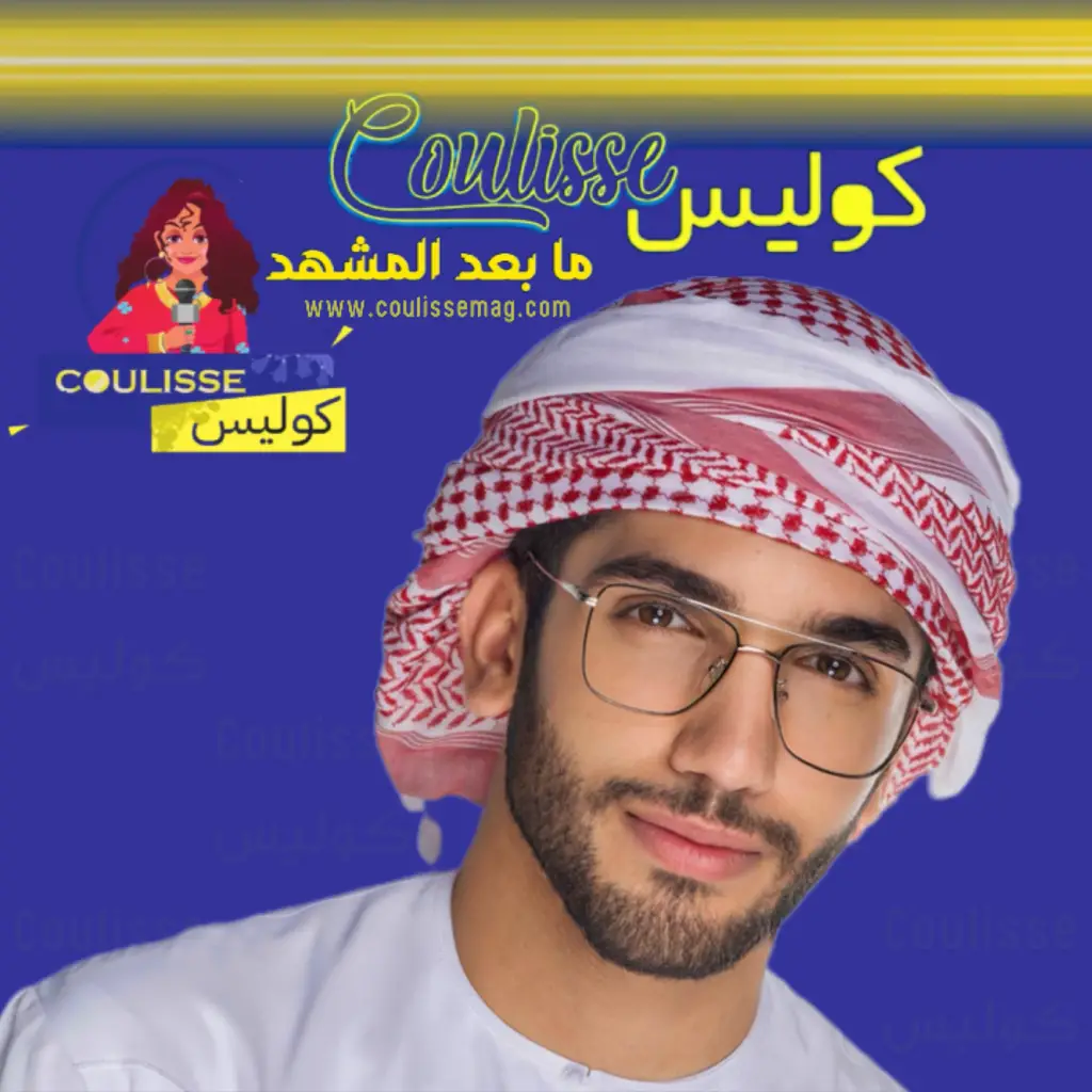 حياة أحمد خميس.. تحويل التحديات إلى فرص في مسيرة النجاح!