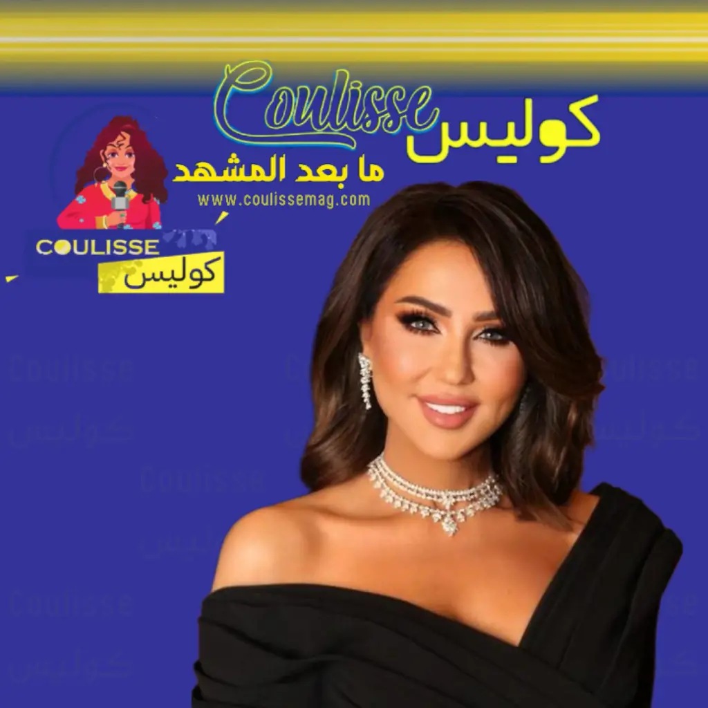 رابعة الزيات هكذا استقبلوها في سوريا ولماذا صنعت فارقًا؟ - صورة