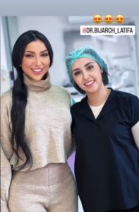 دنيا وطبيبتها
