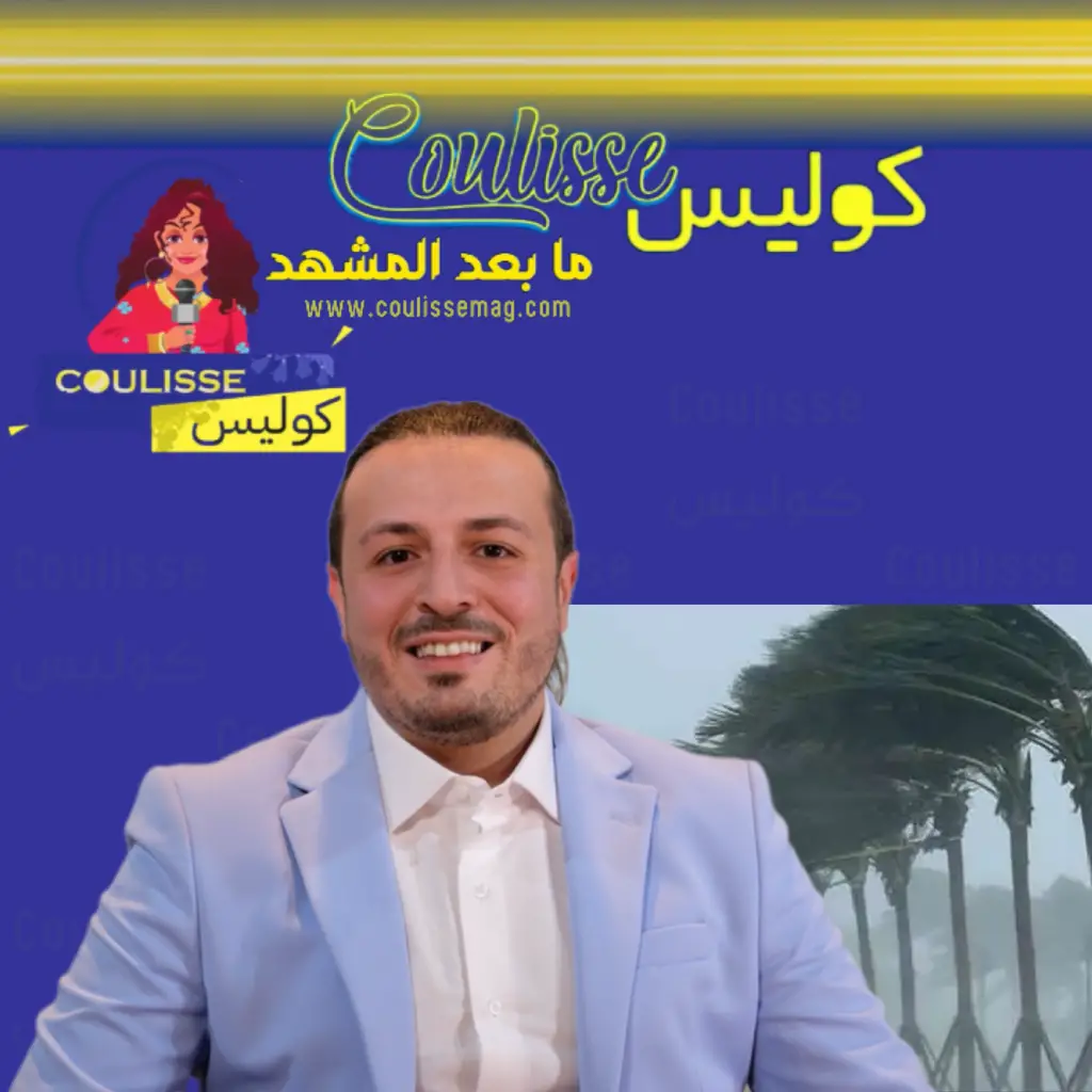 عاصفة قطبية قوية تصل اليوم مساءً إلى لبنان وماذا ينتظرنا؟ - فيديو