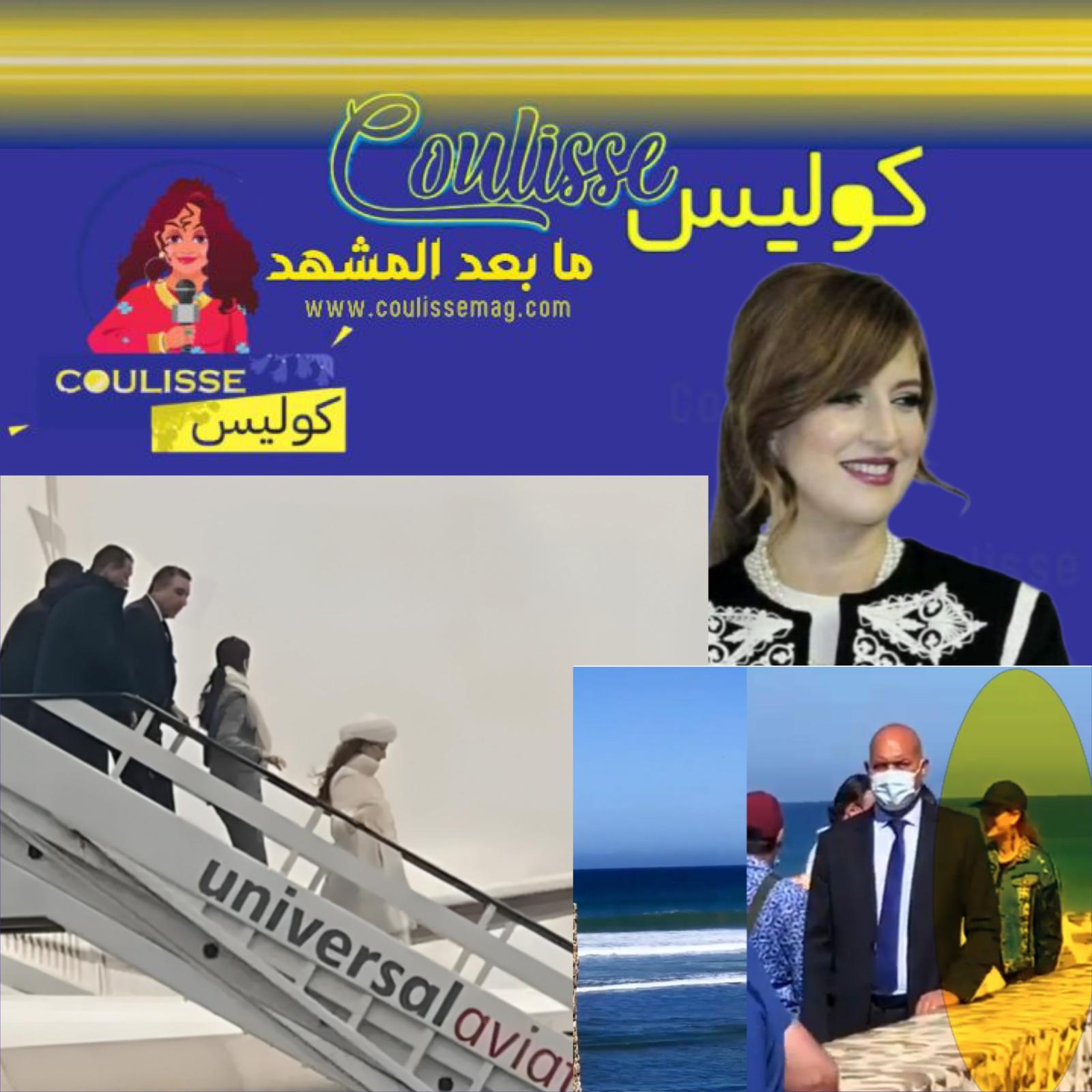 ظهور نادر للأميرة للا سلمى في لندن وتقارير عن انفصالها عن الملك محمد السادس