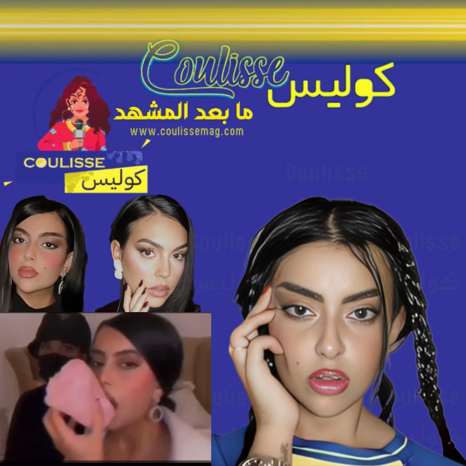 تقليد الشخصيات الشهيرة على وسائل التواصل الاجتماعي: ترفيه أم سلوك سلبي؟