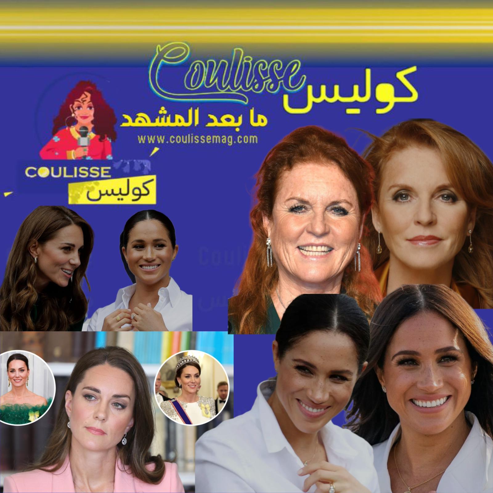 What's True about the Royals’ Cosmetic Rumors?