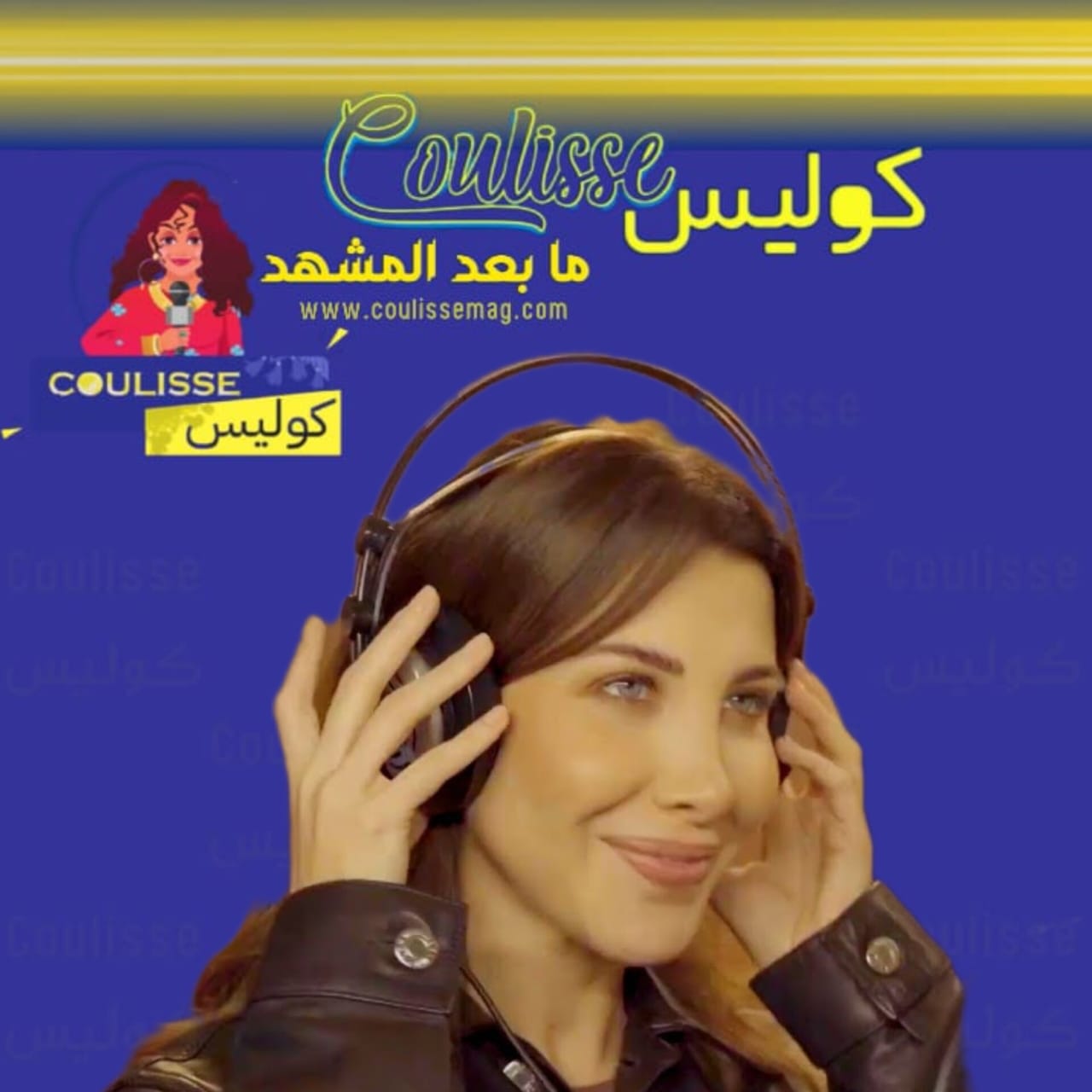 نانسي عجرم تحرر قلبها من هذا الخوف وما رسالتها؟ – فيديو