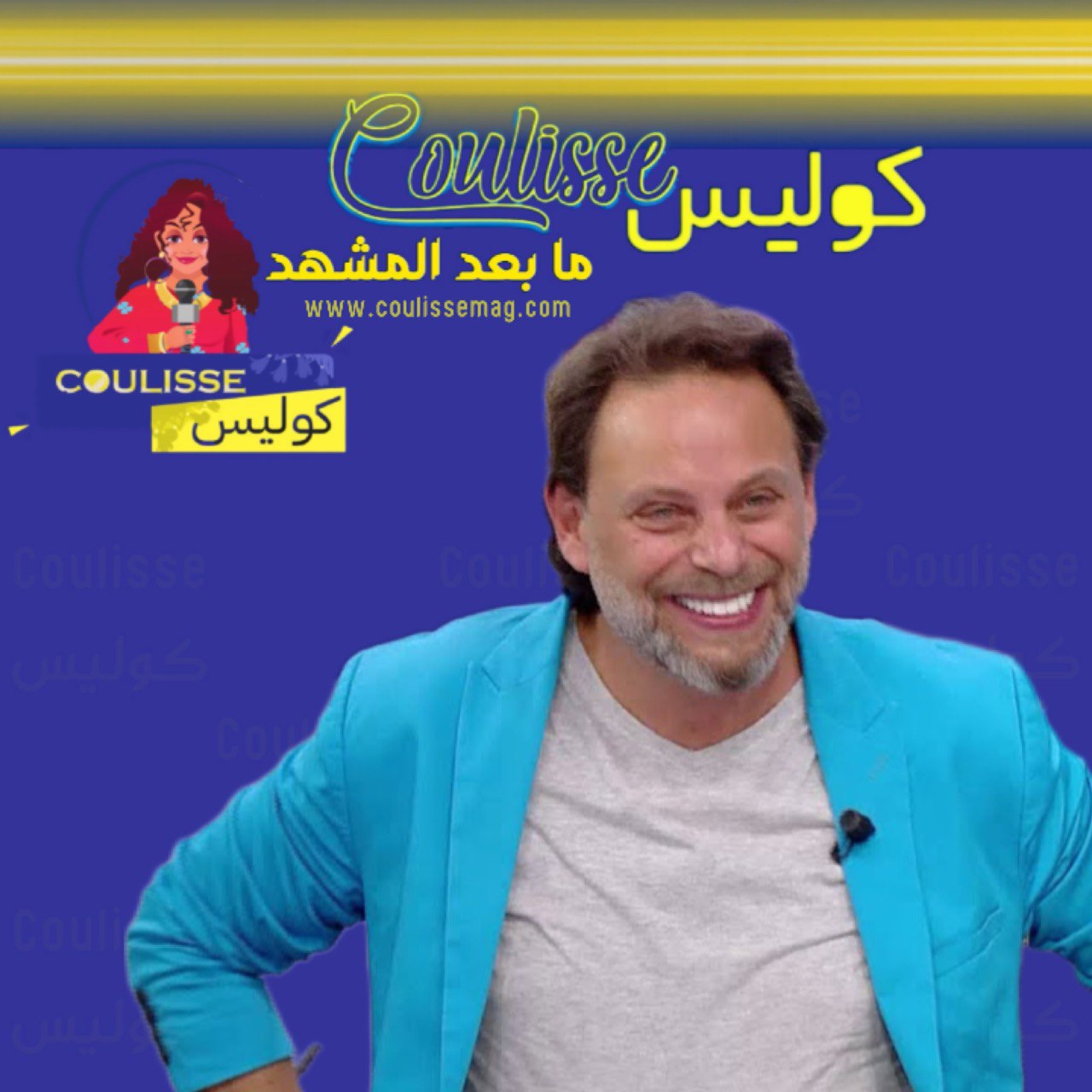 سيف الدين سبيعي وتصرفاته: كيف يجب أن تتعامل الشخصيات العامة مع وسائل الإعلام!