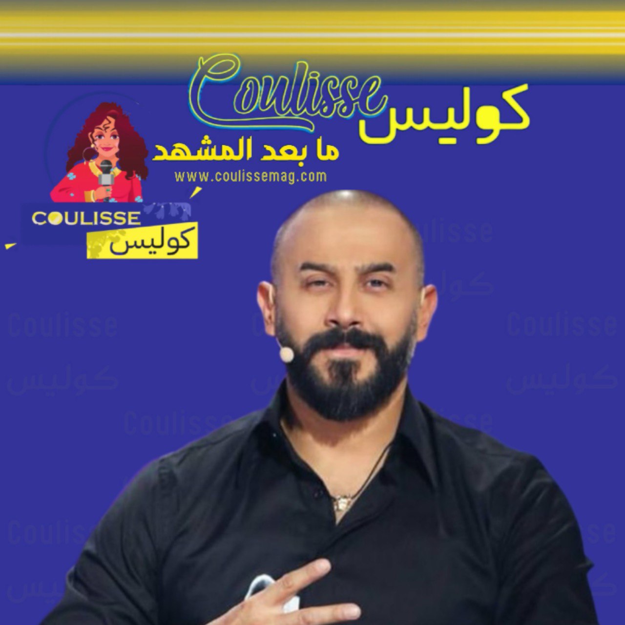 قصي خولي ينعى وفاة والده الإعلامي عميد خولي ويستقبل تعازي الزملاء والمحبين!