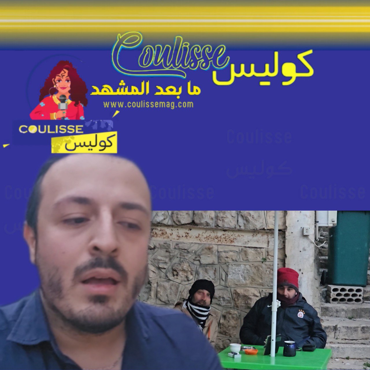 عاصفة بعد ٤ أيام وربطة الخبز إلى 80 ألف في هذا التاريخ! - فيديو