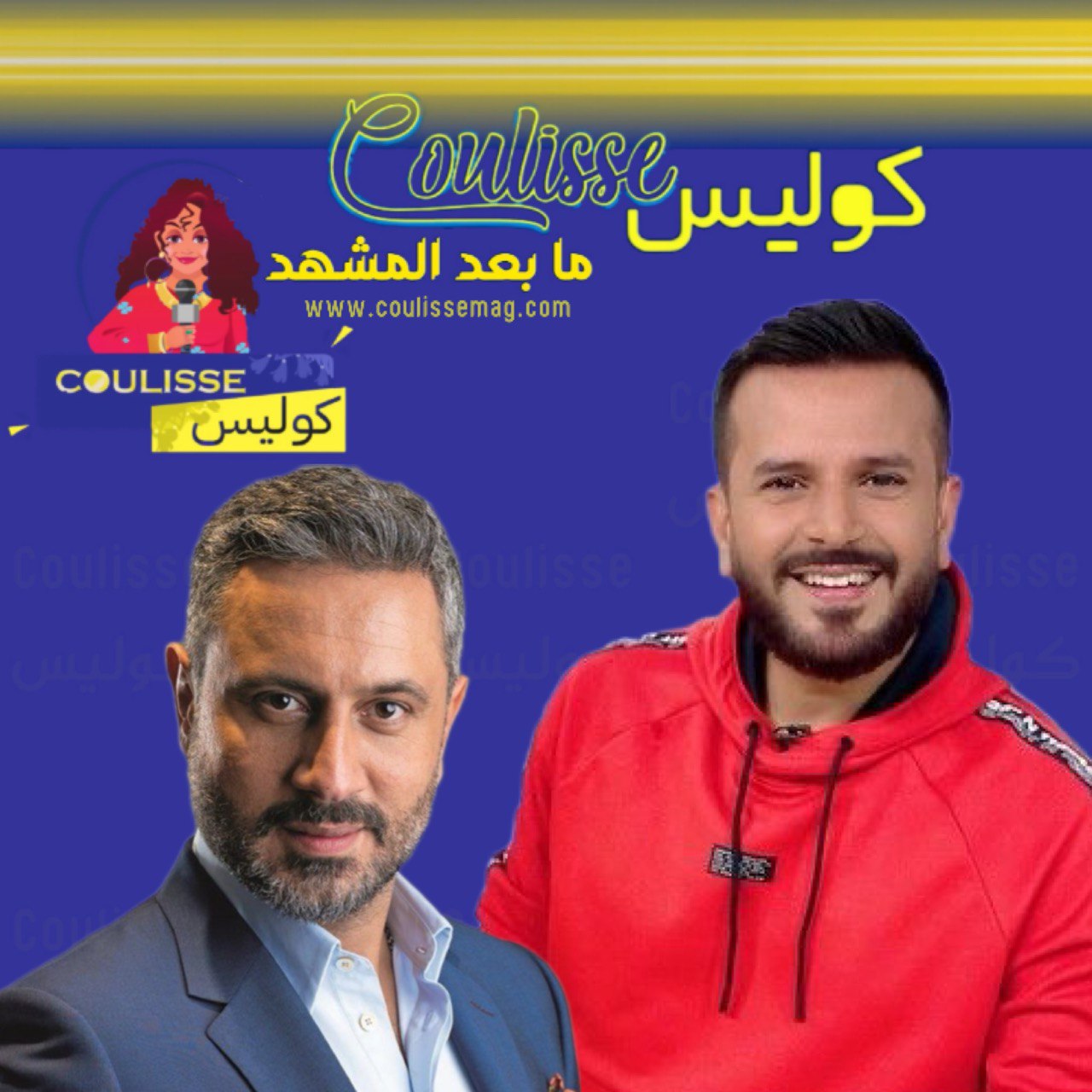 عقدة الخواجة في مهرجان Joy Awards ما بين قيس الشيخ نجيب وصبحي عطري!