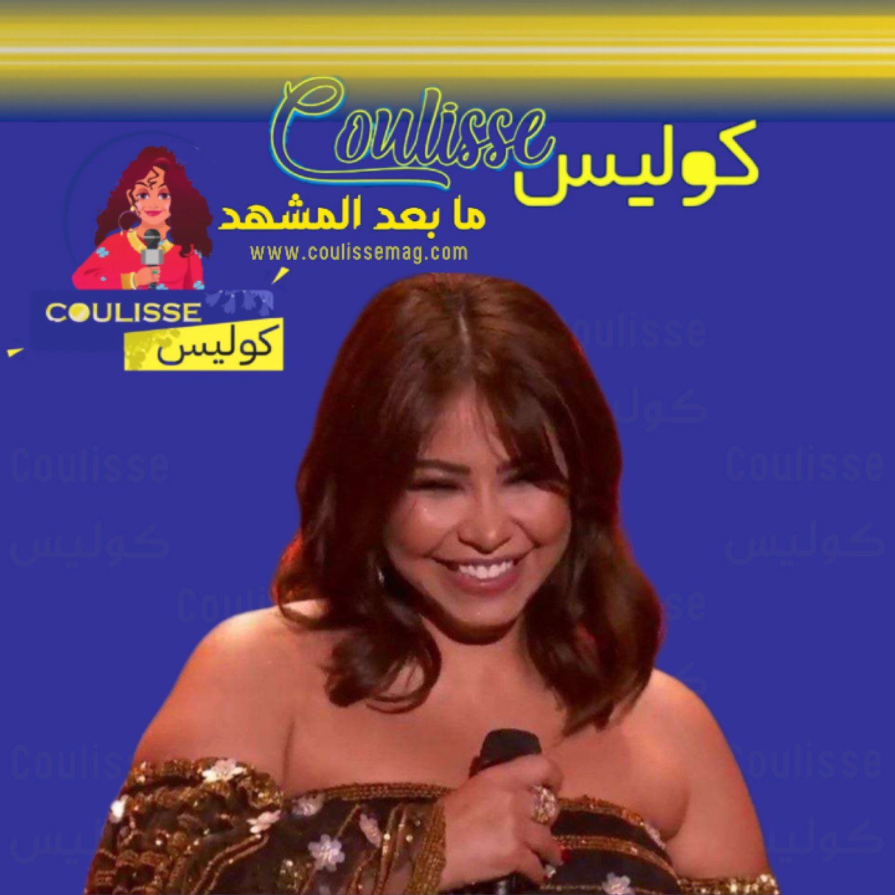 شيرين عبد الوهاب تتألق في ليلة من الأنغام والإثارة في حفل Joy Awards 2024!
