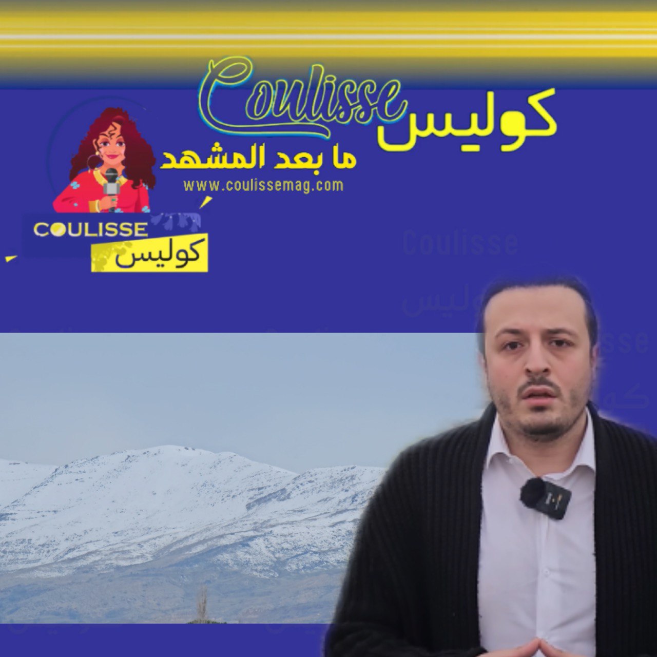 عاصفة قوية تصل الجمعة وبعدها أقوى وشهر قطبي وثلوج والحرارة تحت الصفر! - فيديو
