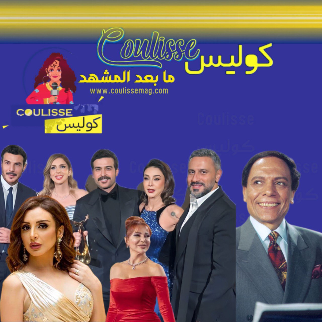 أسرار وكواليس مهرجان Joy Awards ولقاءات ومواقف وأحداث وخلافات وماذا حدث؟ – فيديو