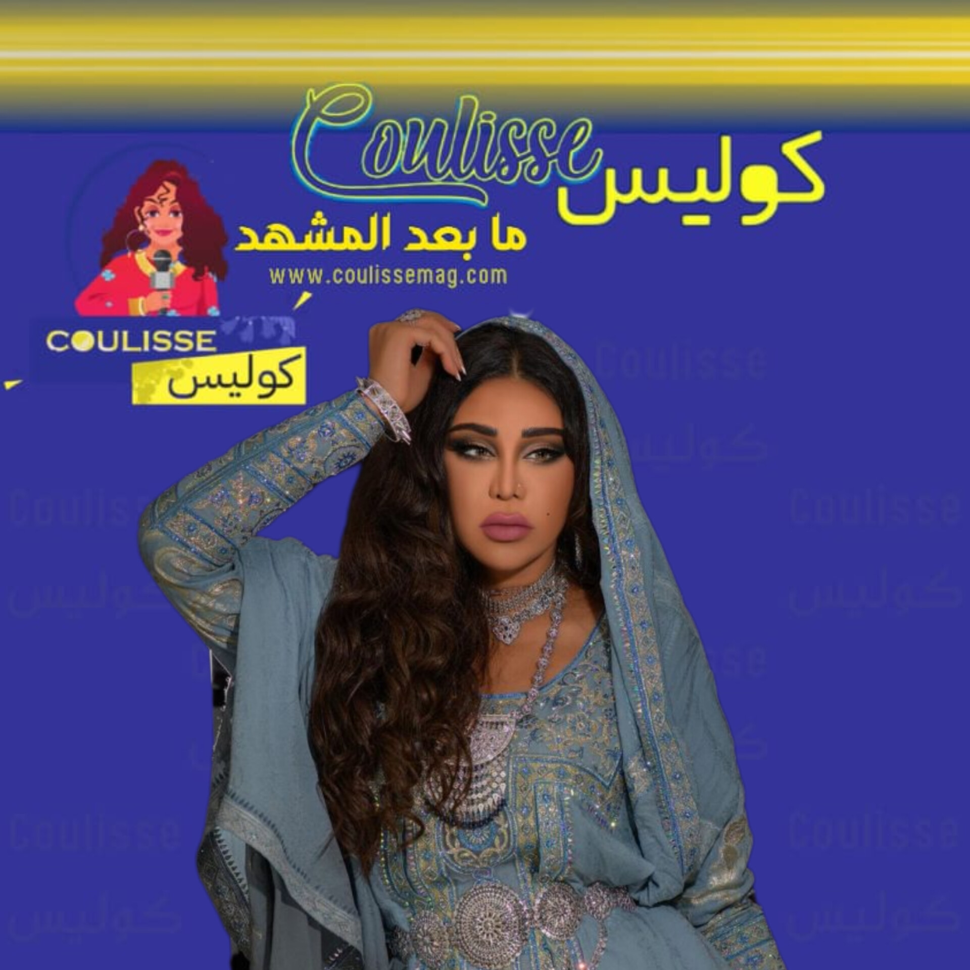 أحلام
