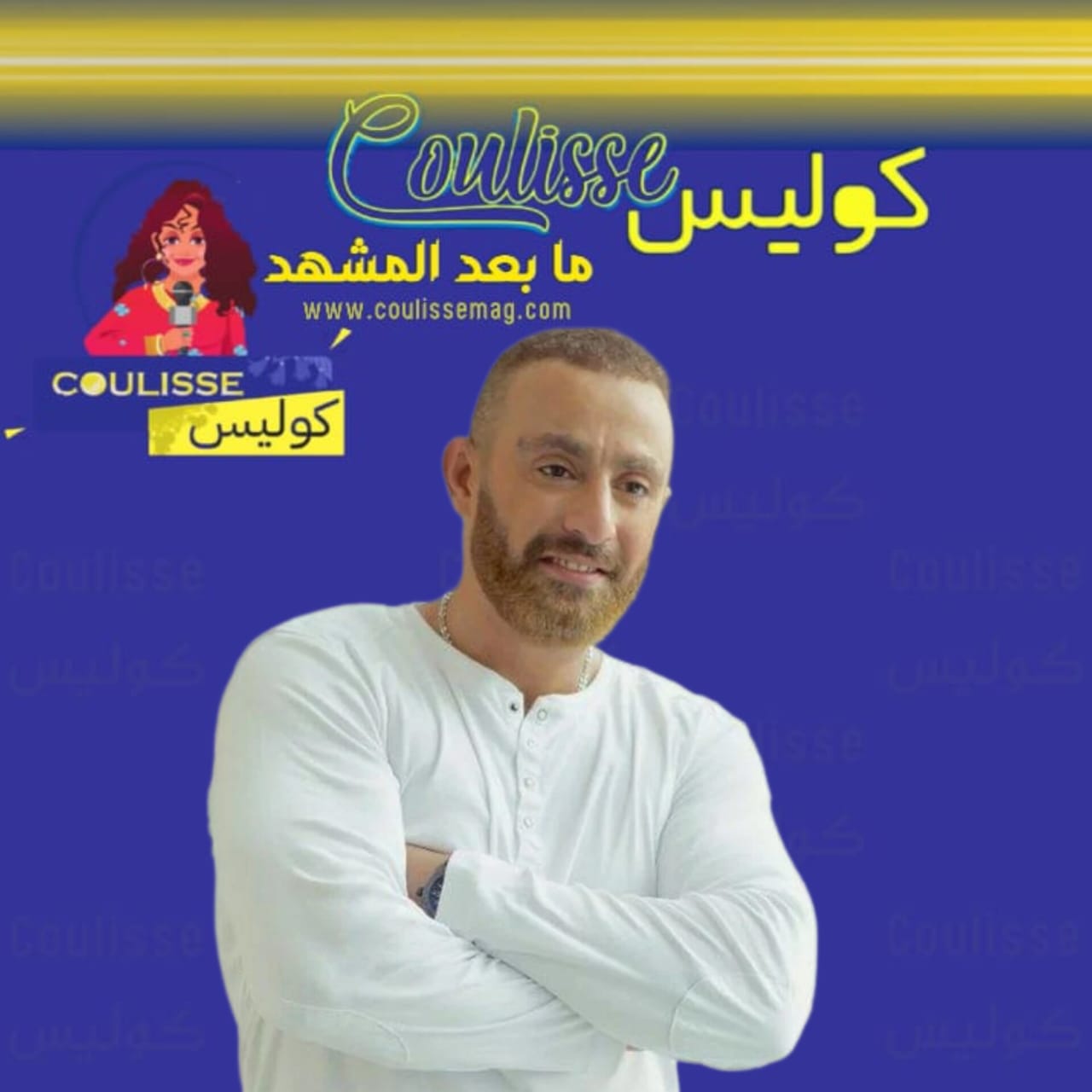أحمد السقا