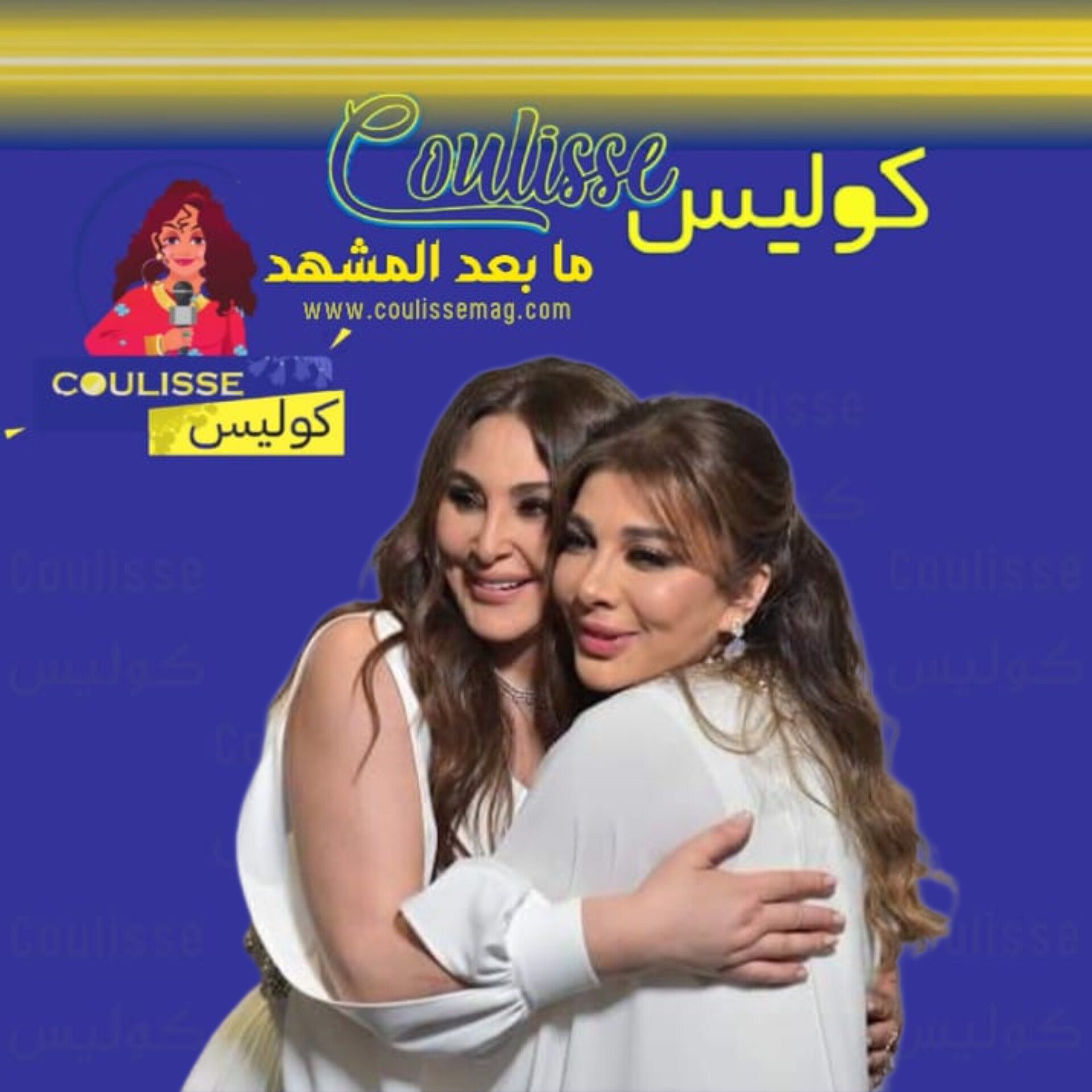 إليسا قلدت أصالة في حفل ليلة نجمات العرب! -فيديو