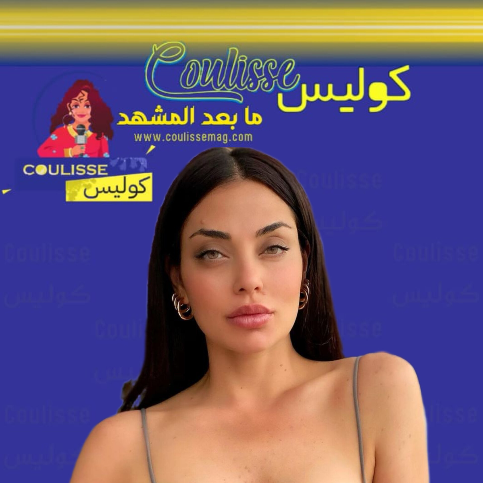 هل حرمت جرأة عرابة بيروت دوجا حجازي من المشاركة فيه؟ -صورة
