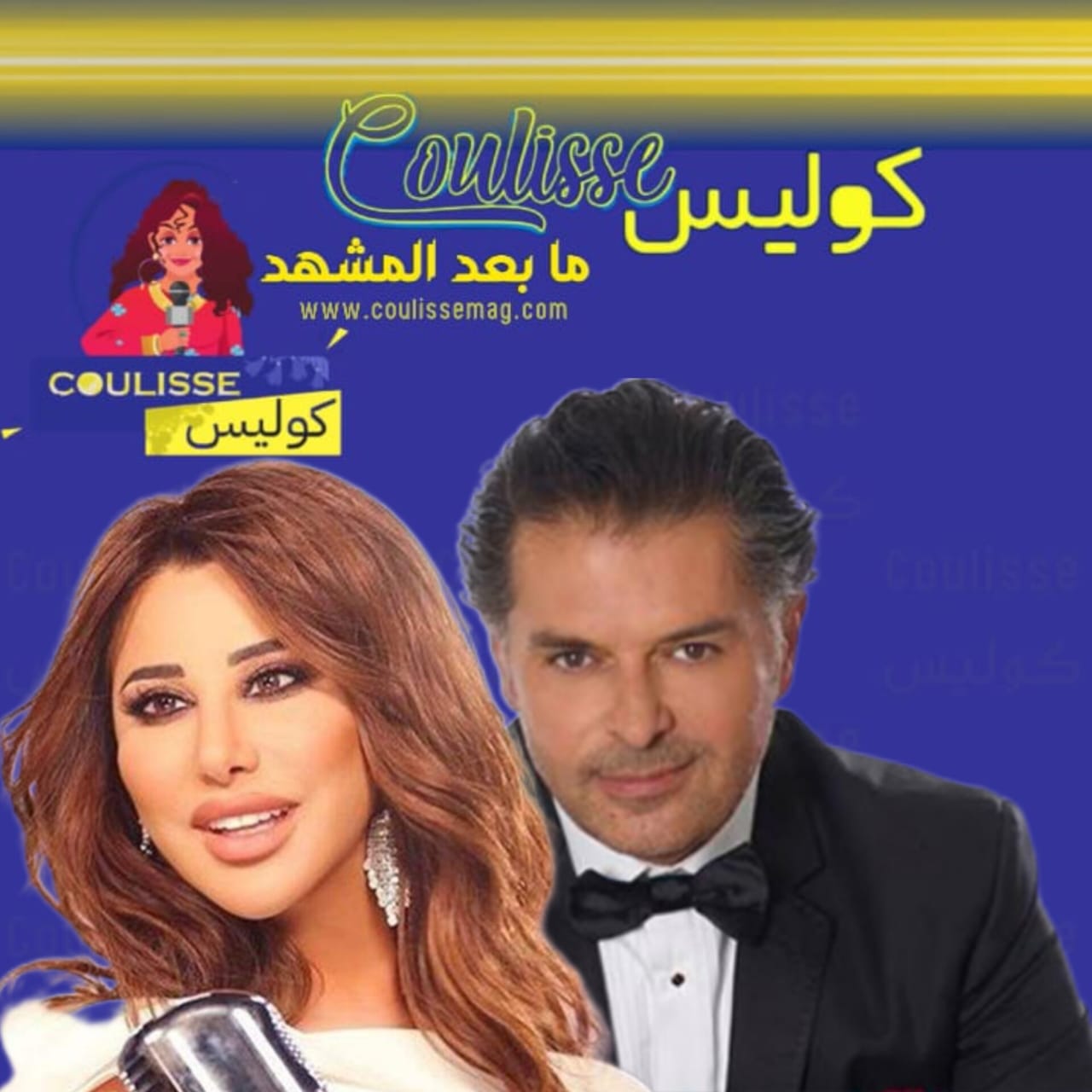 راغب علامة يقاطع نجوى كرم في joy awards وهكذا أطلت! -فيديو