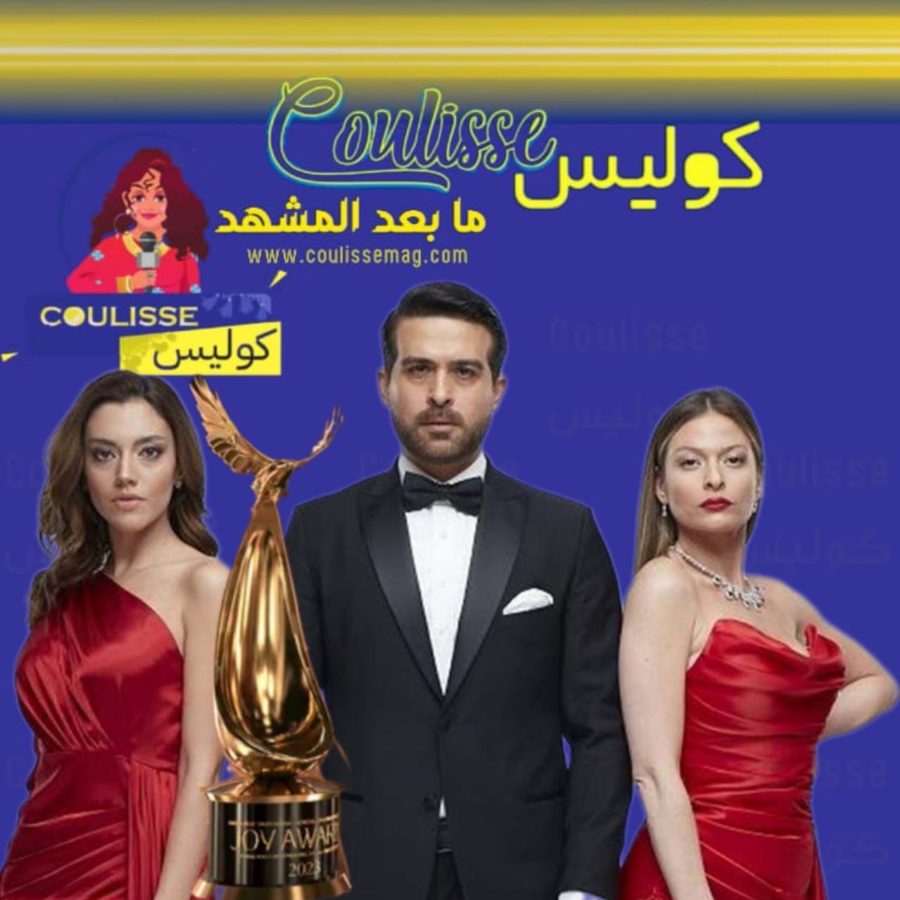 مسلسل كريستال يفوز بجائزة أفضل مسلسلٍ في joy awards! -فيديو