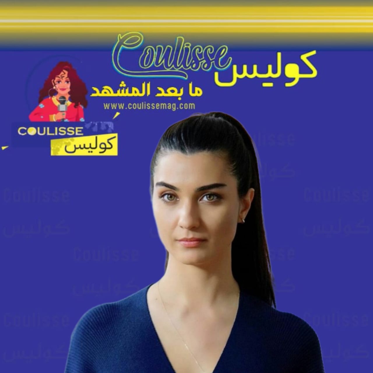 20 عاما على هذا الفيديو للميس التركية هل تغيرت ملامحها اليوم؟ -فيديو