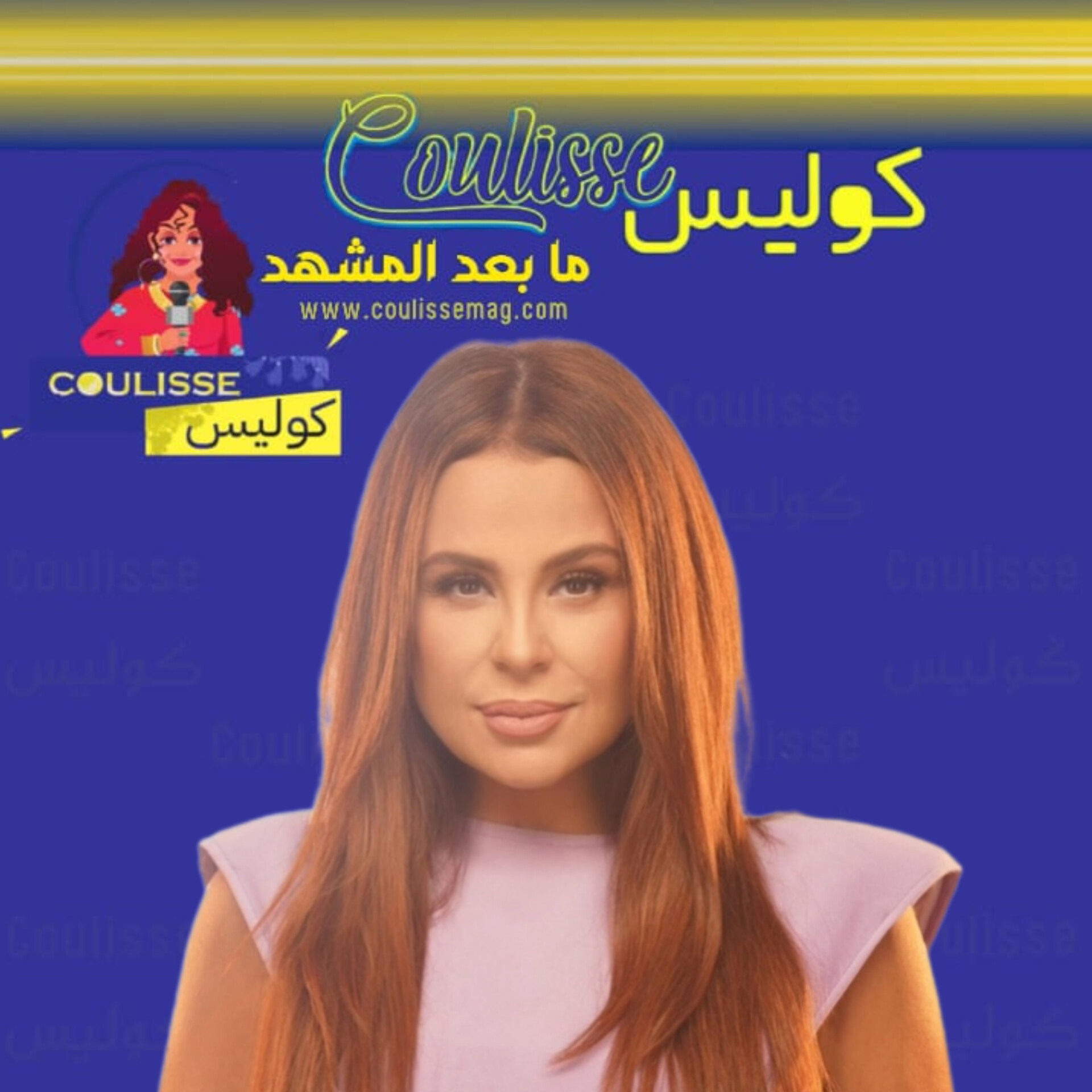 كارول سماحة تختزل وجع اللبنانيين بهذه الكلمات! - فيديو
