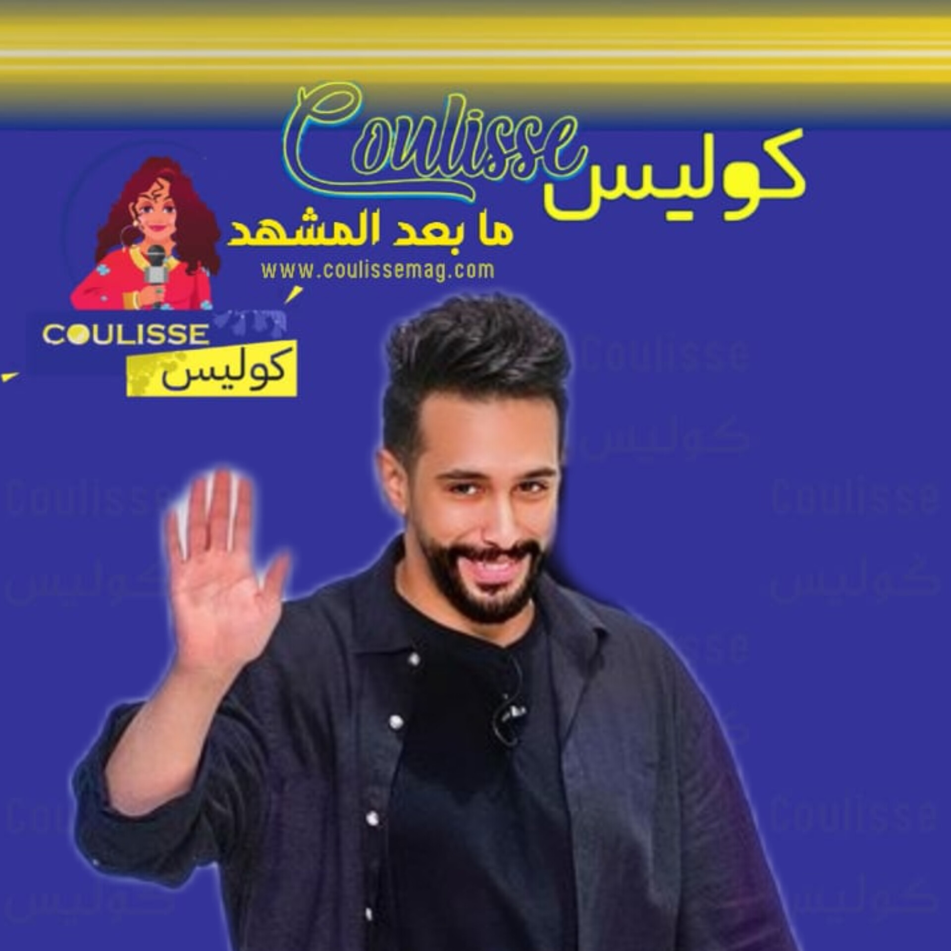 فهد البناي يعلن انسحابه من قروب البلام! - صورة