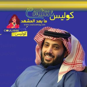 تركي آل الشيخ: الكويت ستؤثر إيجاباً علينا! – فيديو