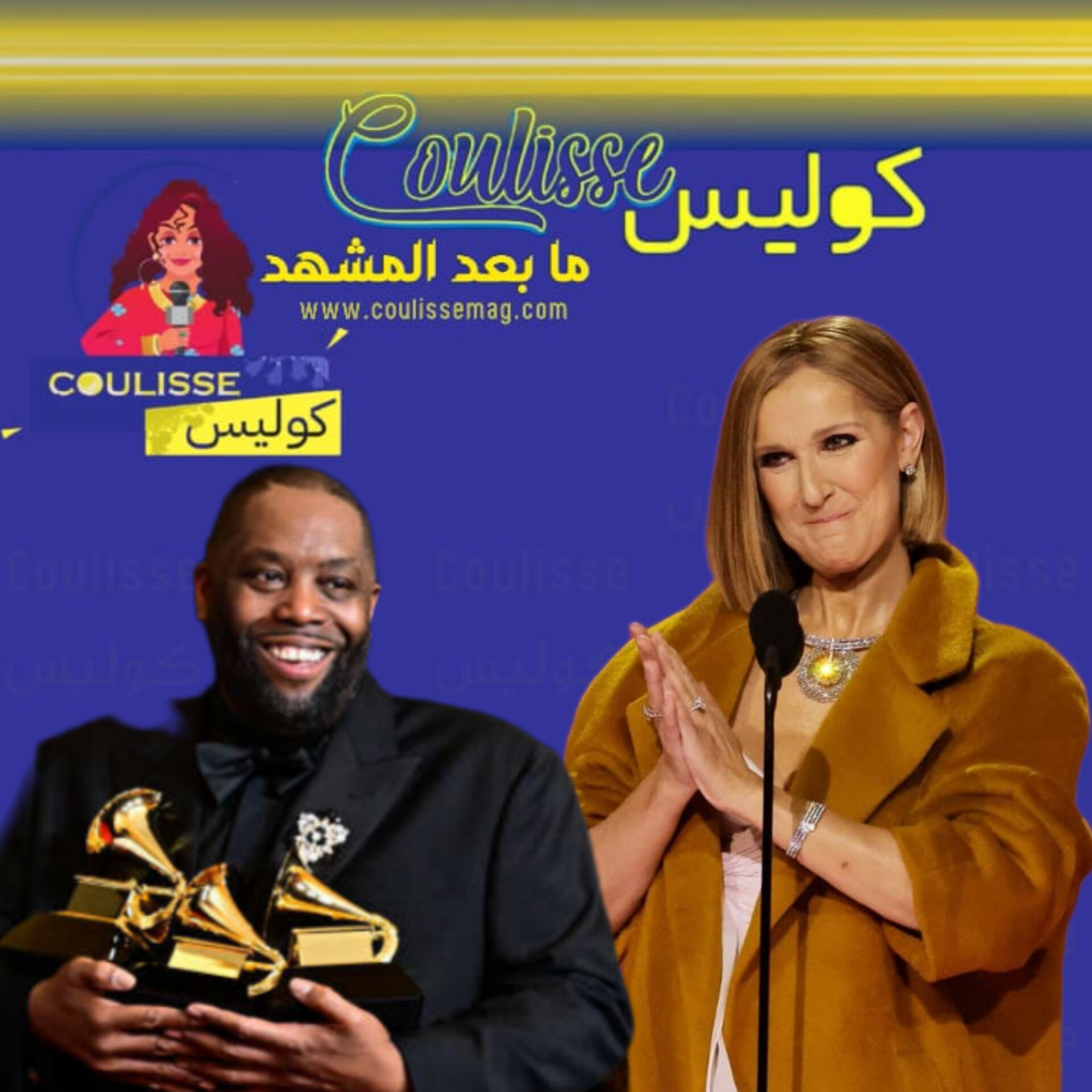 Highlights of the 2024 Grammys: Celine Dion's Surprise and Killer Mike's Arrest