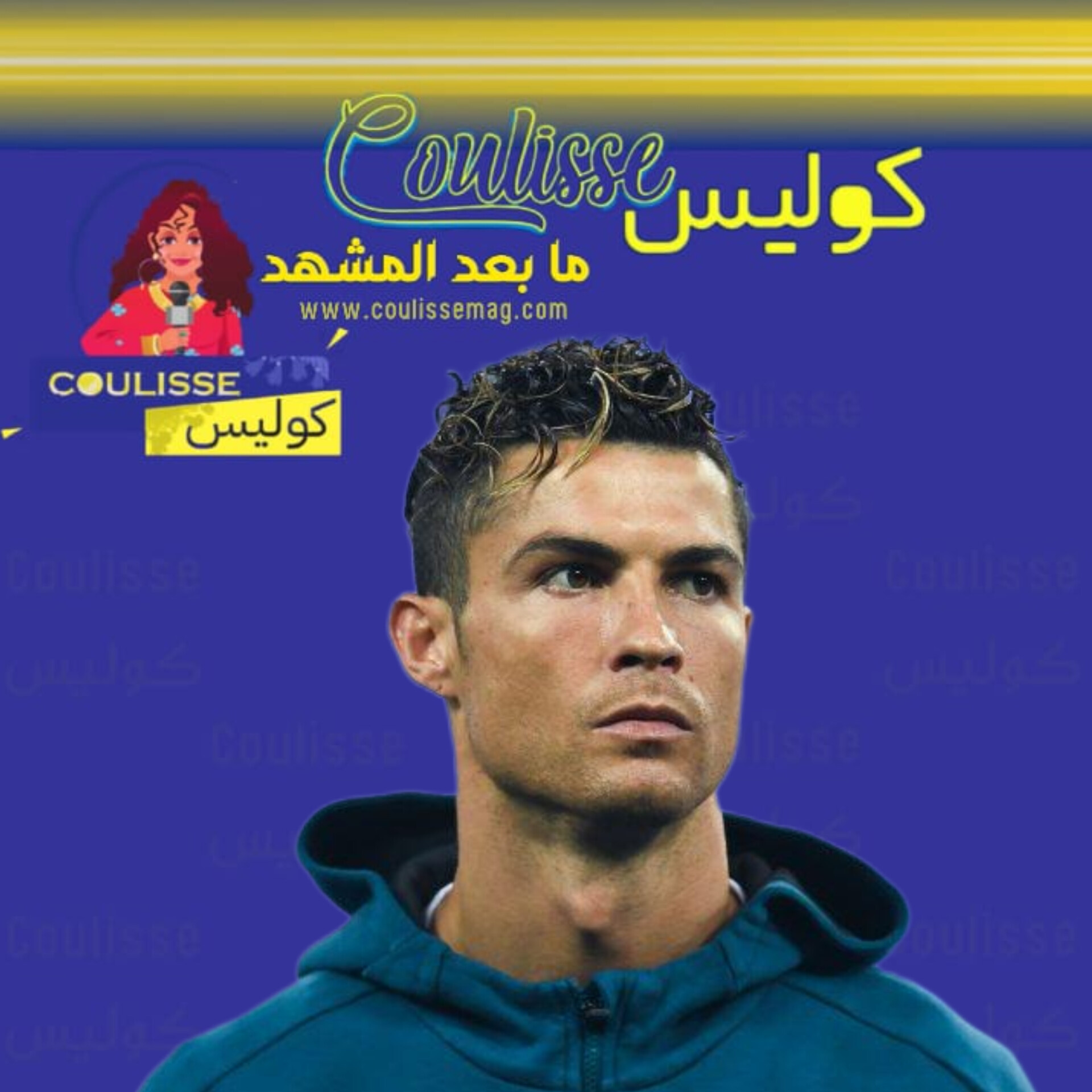 كريستيانو رونالدو يحتفل بعيد ميلاده مرتين هذا العام ويشكر الجميع على وسائل التواصل الاجتماعي! - صور